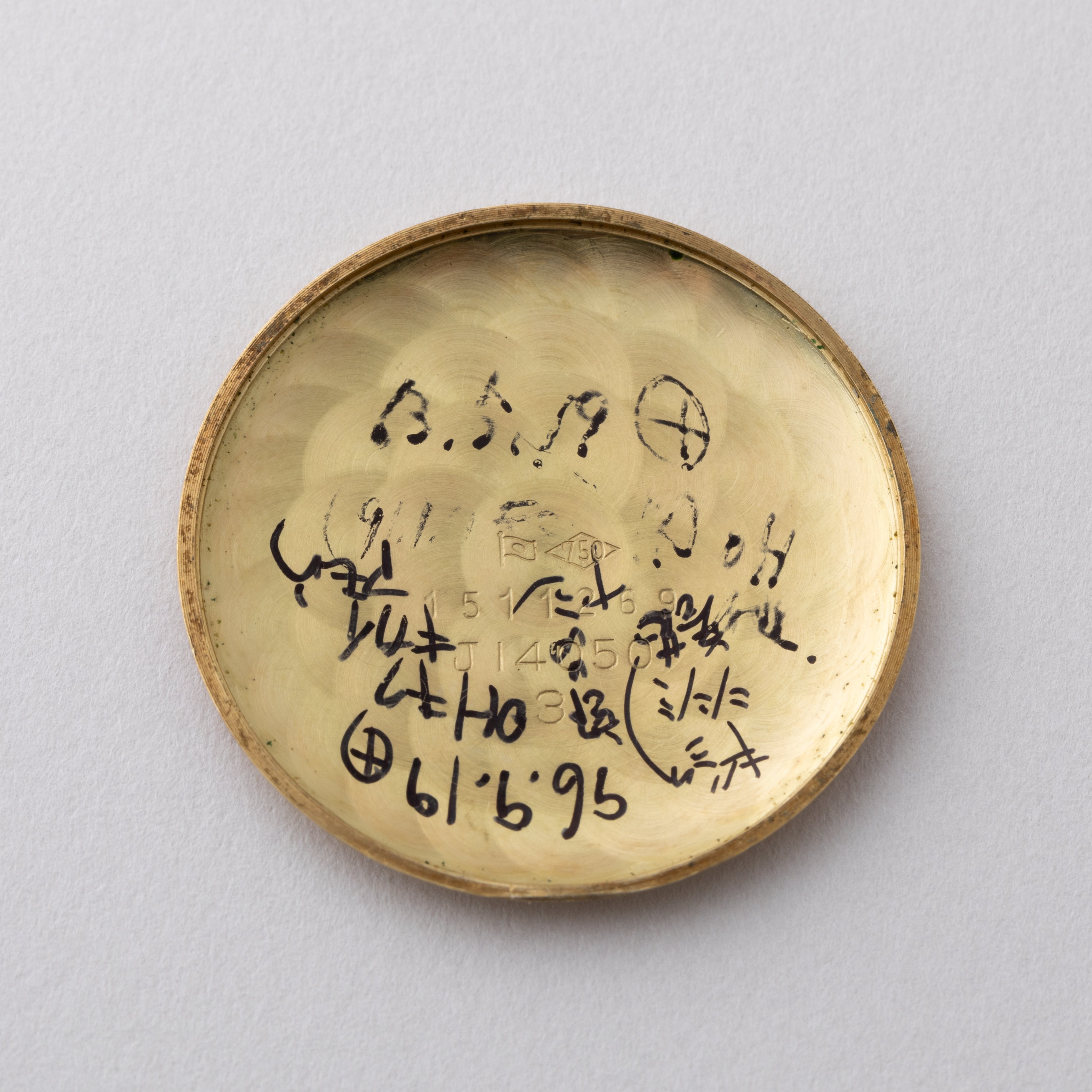 セイコー ロードマーベル1961年製 彫文字盤 18金無垢製 Ref.J14050