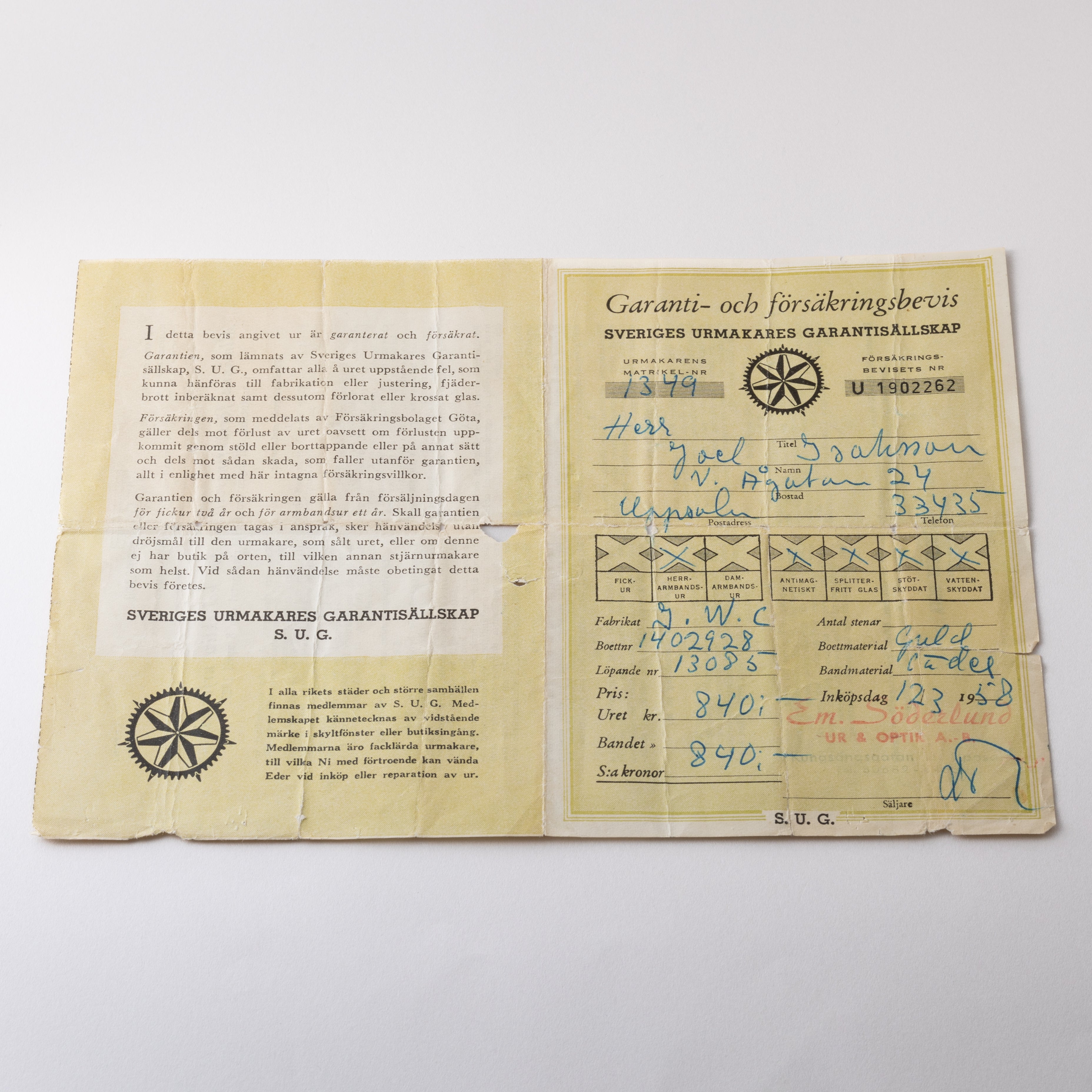 IWC 18金無垢ラウンドケース1957年製 箱、販売店ギャラ付き ペラトン式自動巻Cal.852