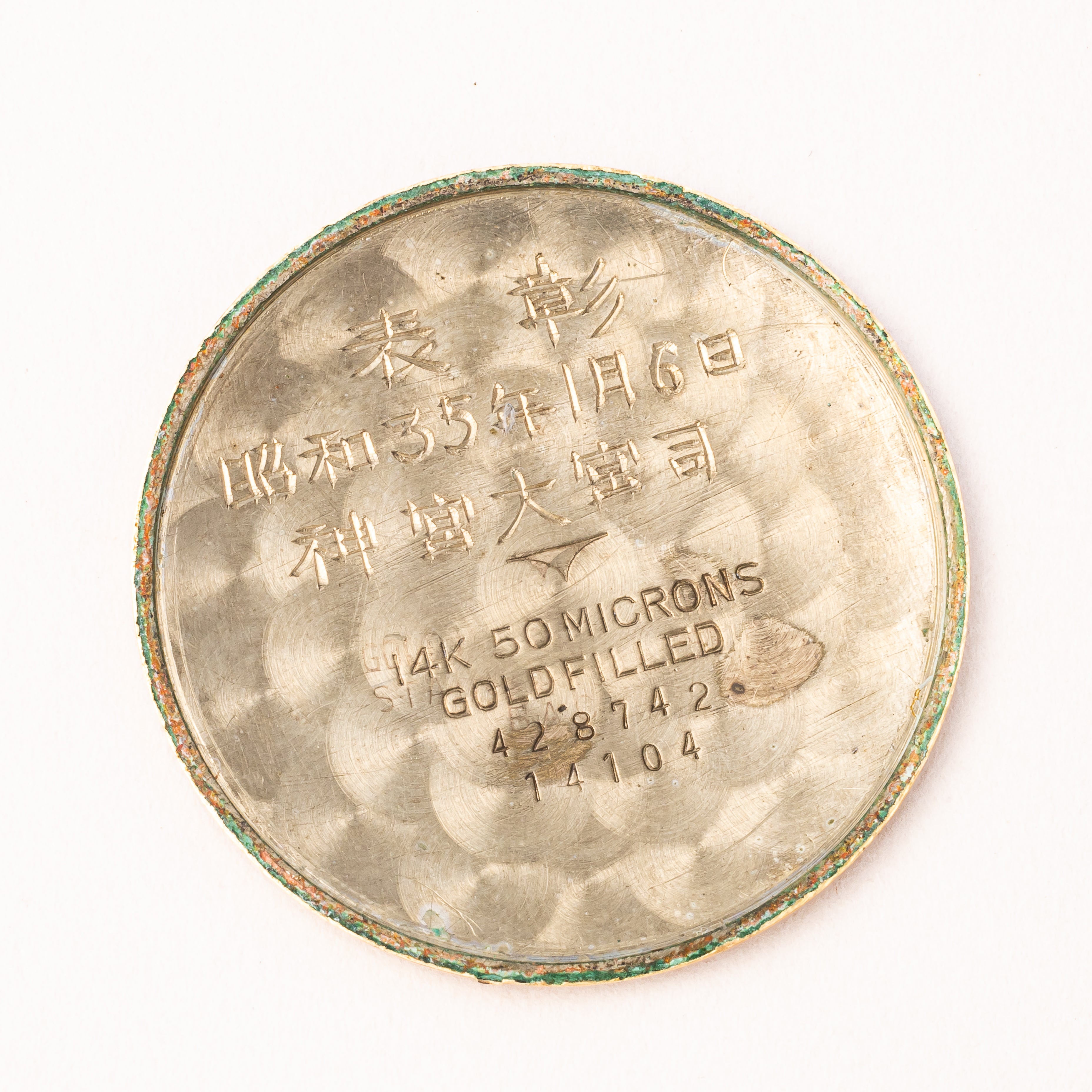 タカノ プレシジョン スーペリオ デラックス 金張り 1950年代製