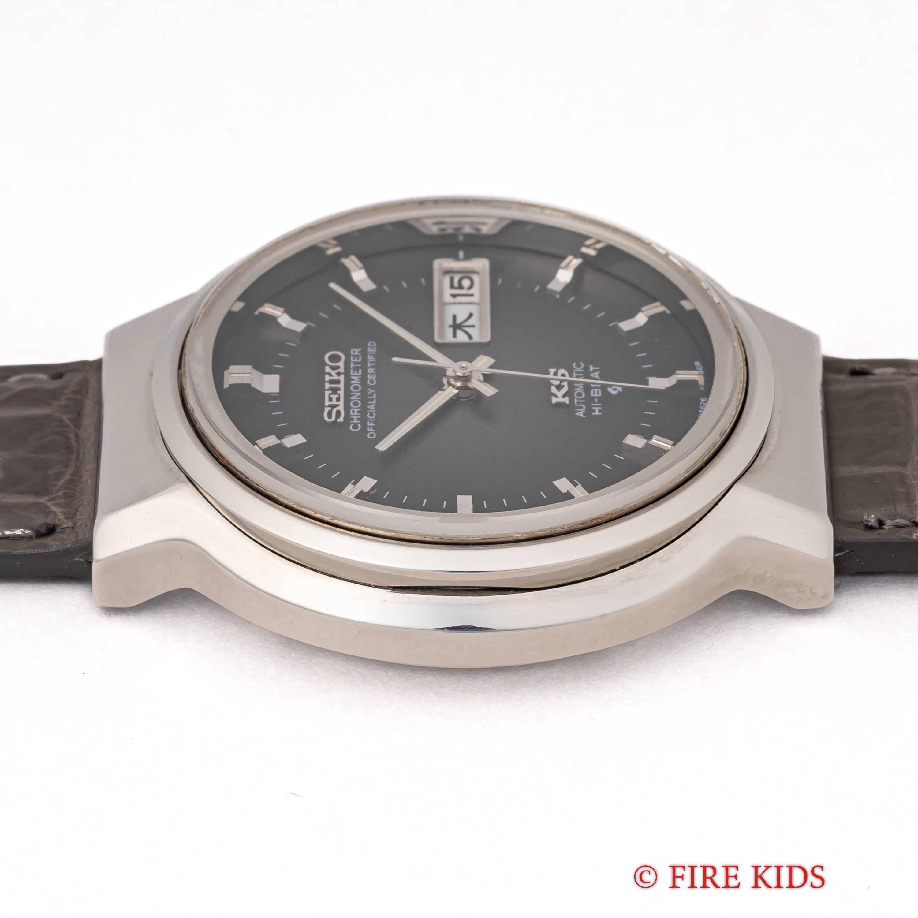 キングセイコー ハイビート 1973年製 Ref.5626‐7171 グレーグラデーションリネンダイヤル 自動巻