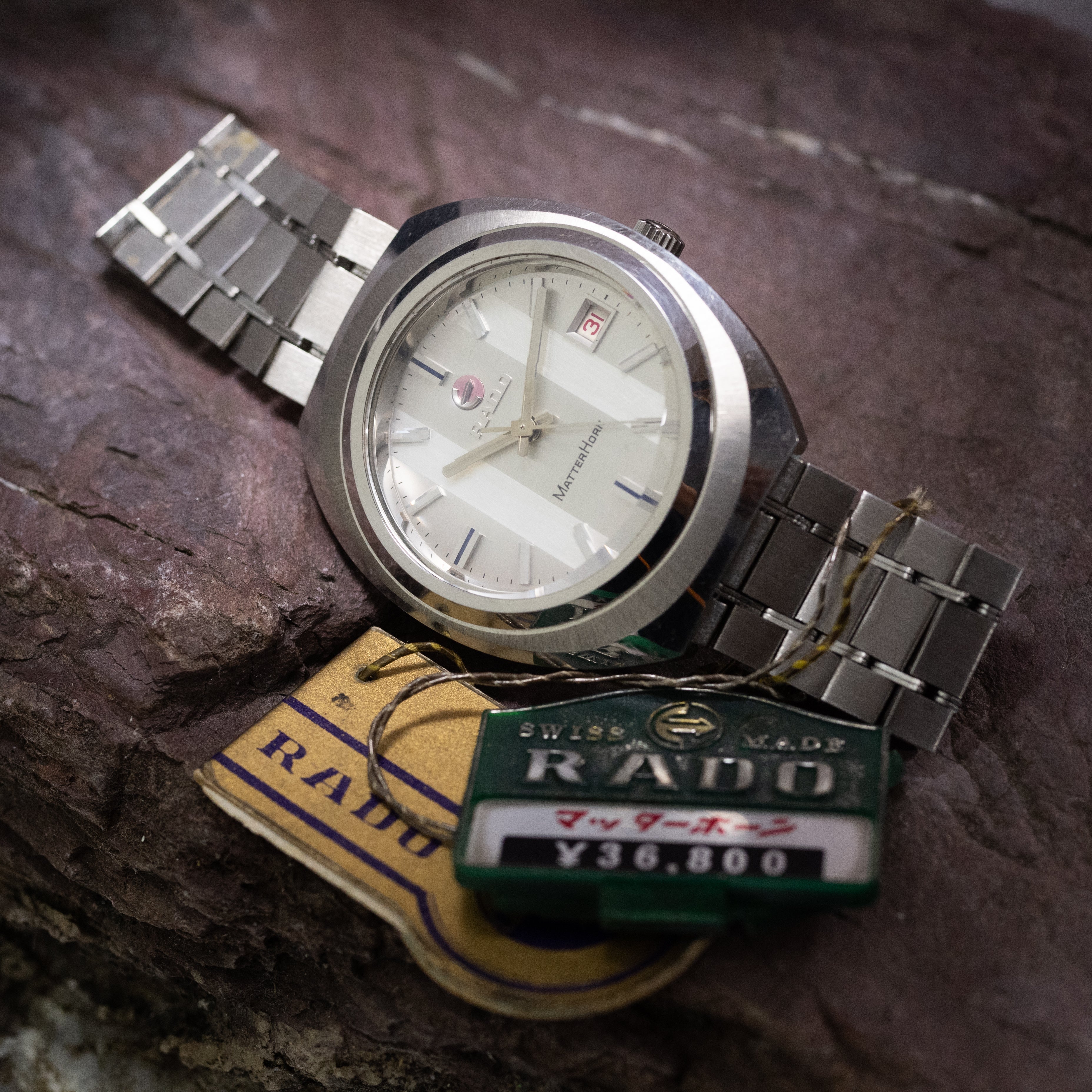 ラドー マッターホーン デッドストック 1970年代