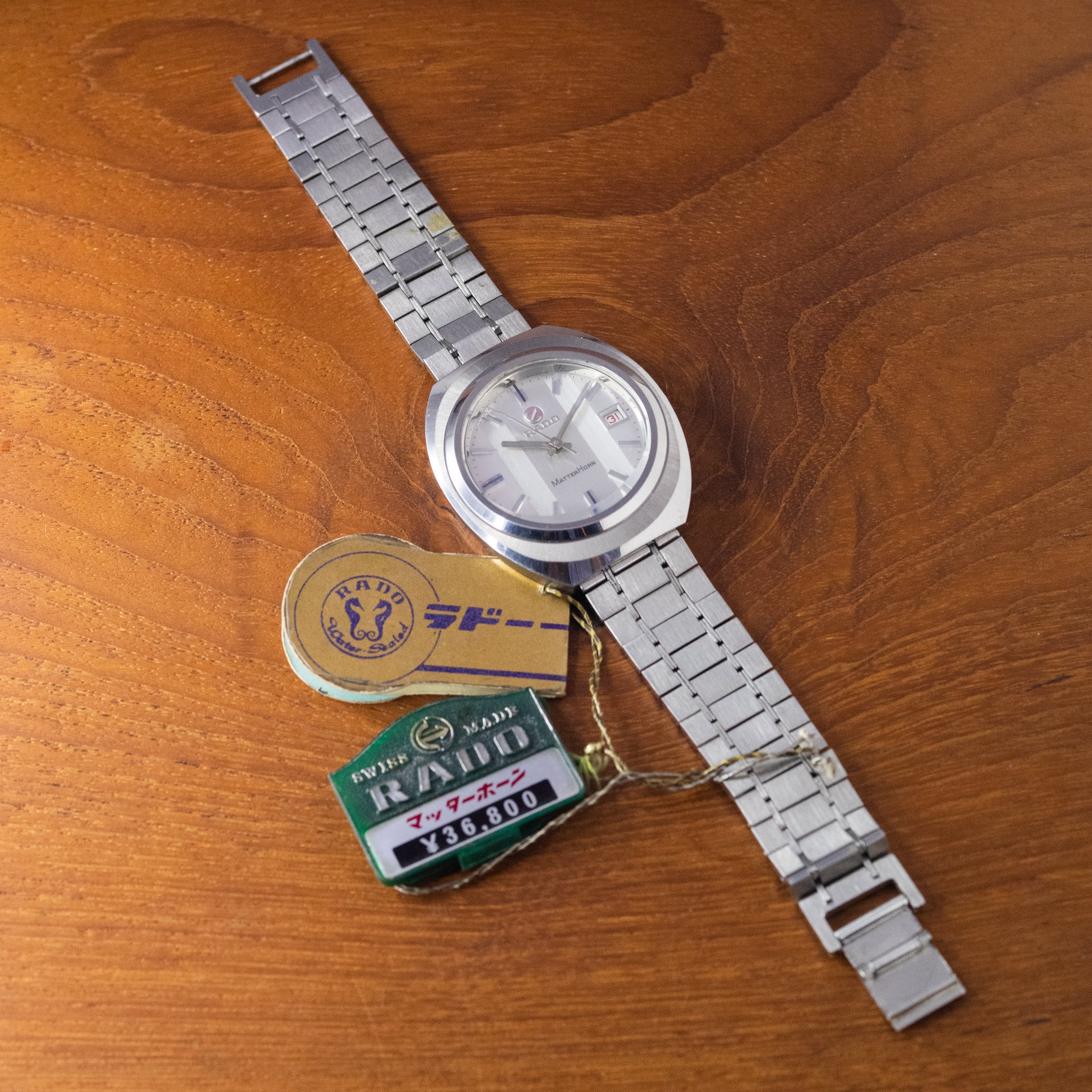 ラドー マッターホーン デッドストック 1970年代