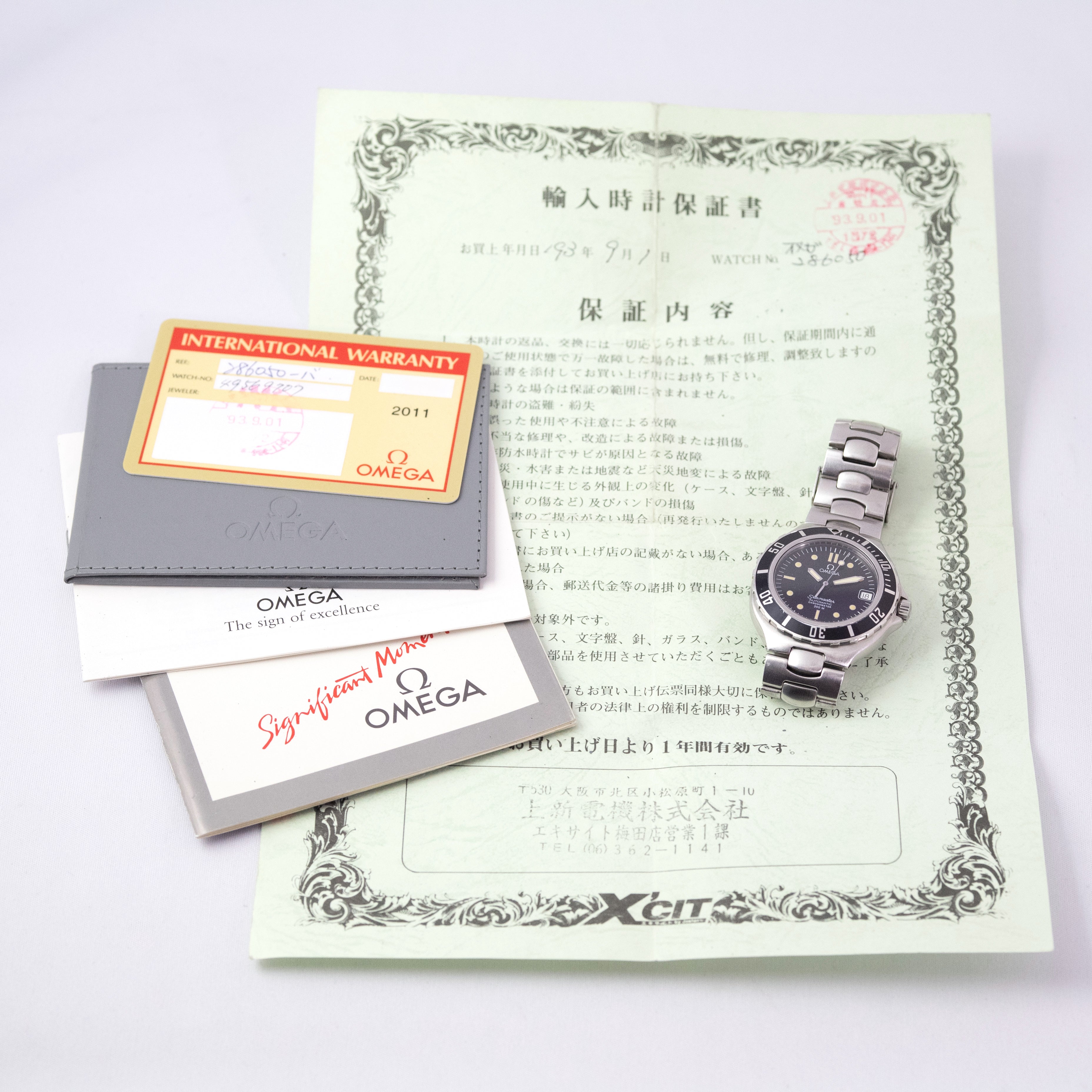 オメガ プレボンド シーマスター 200m ギャラ、説明書、保証書付き 1986~88年製