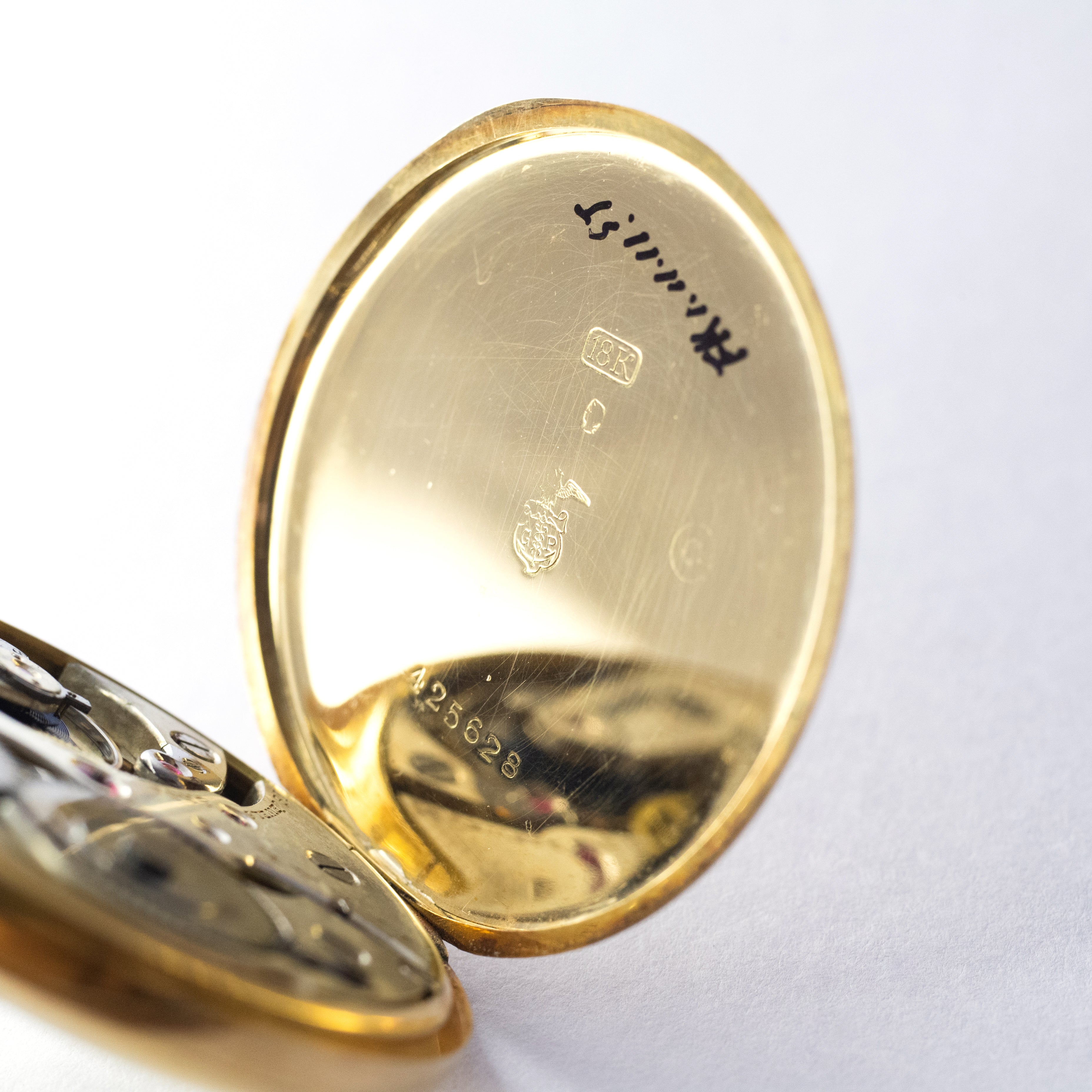 IDEAL GIRARD-PERREGAUX 懐中時計 18KYG 1920年代