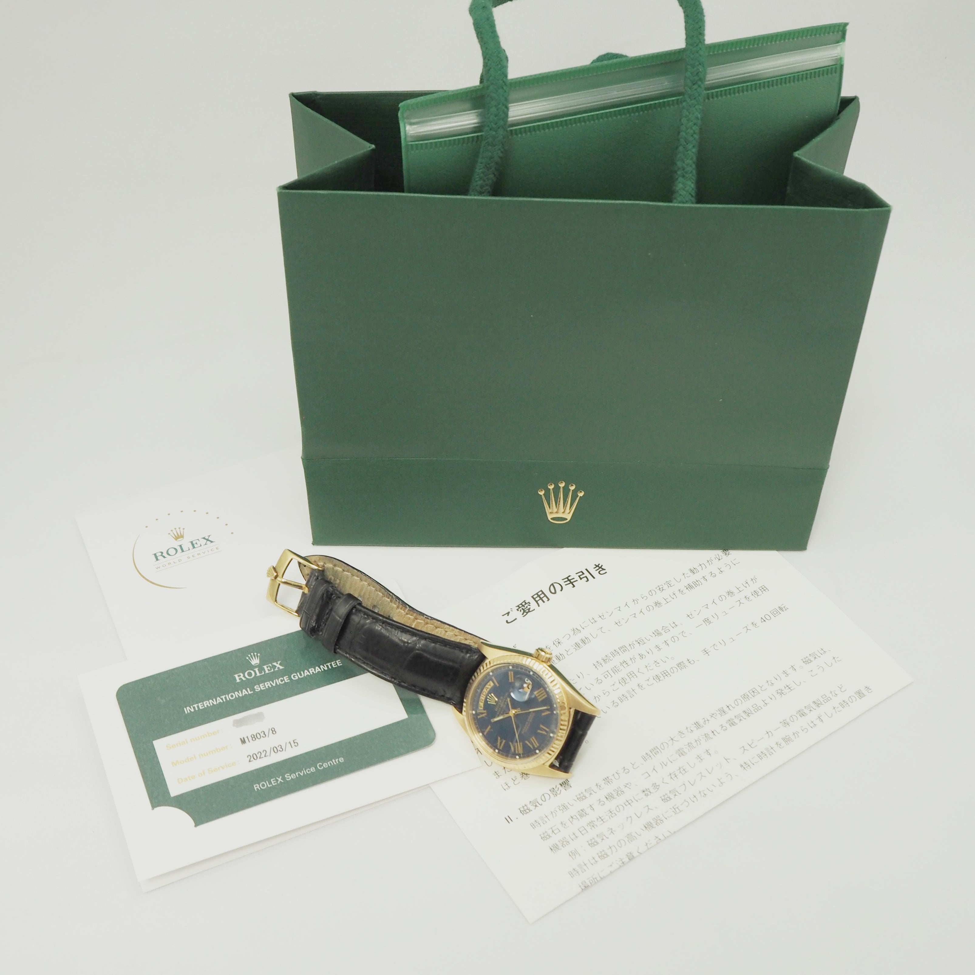 ロレックス デイデイト メーカー修理保証付 1964年製