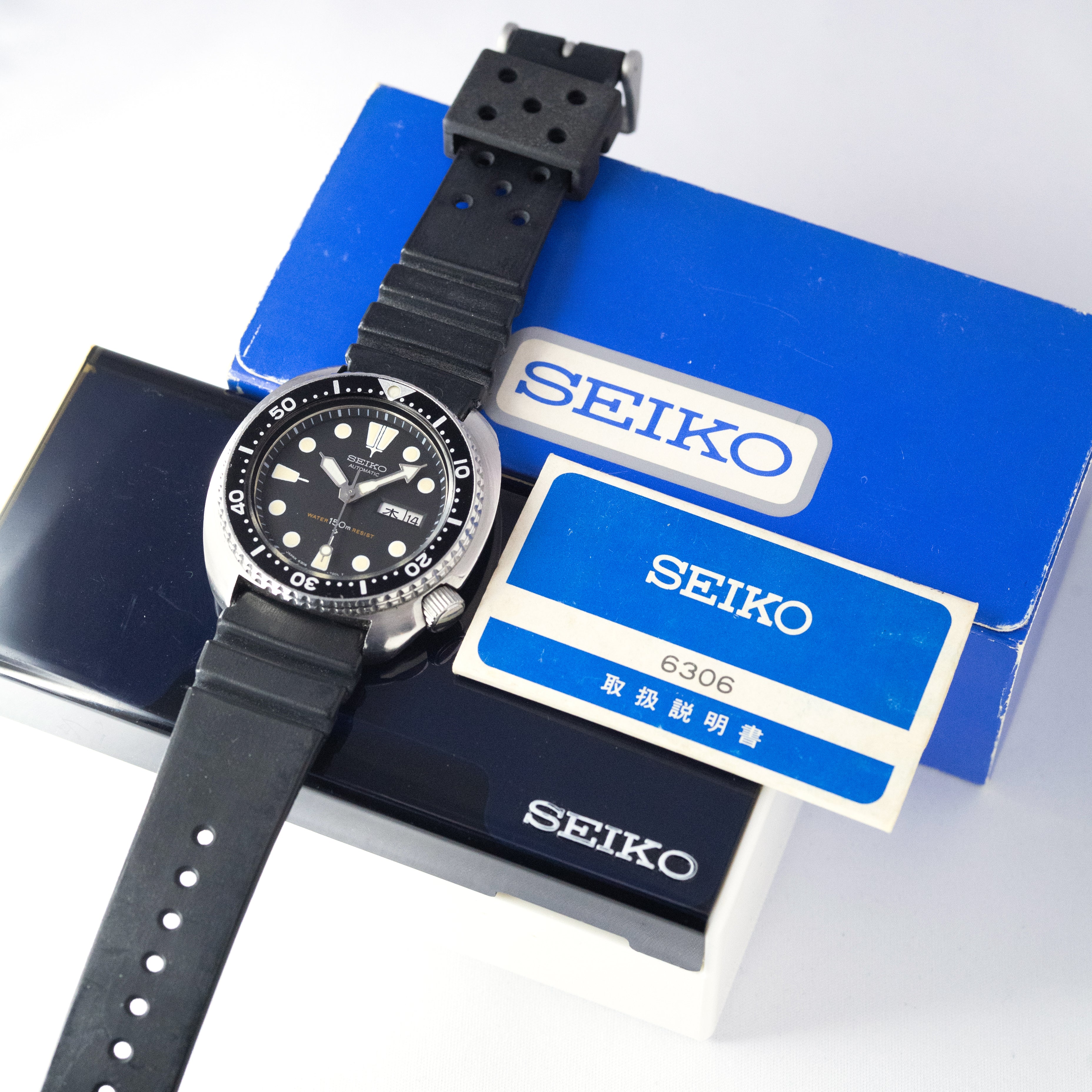 セイコー 3rdダイバー 箱付き 日本仕様 1978年製 6306A
