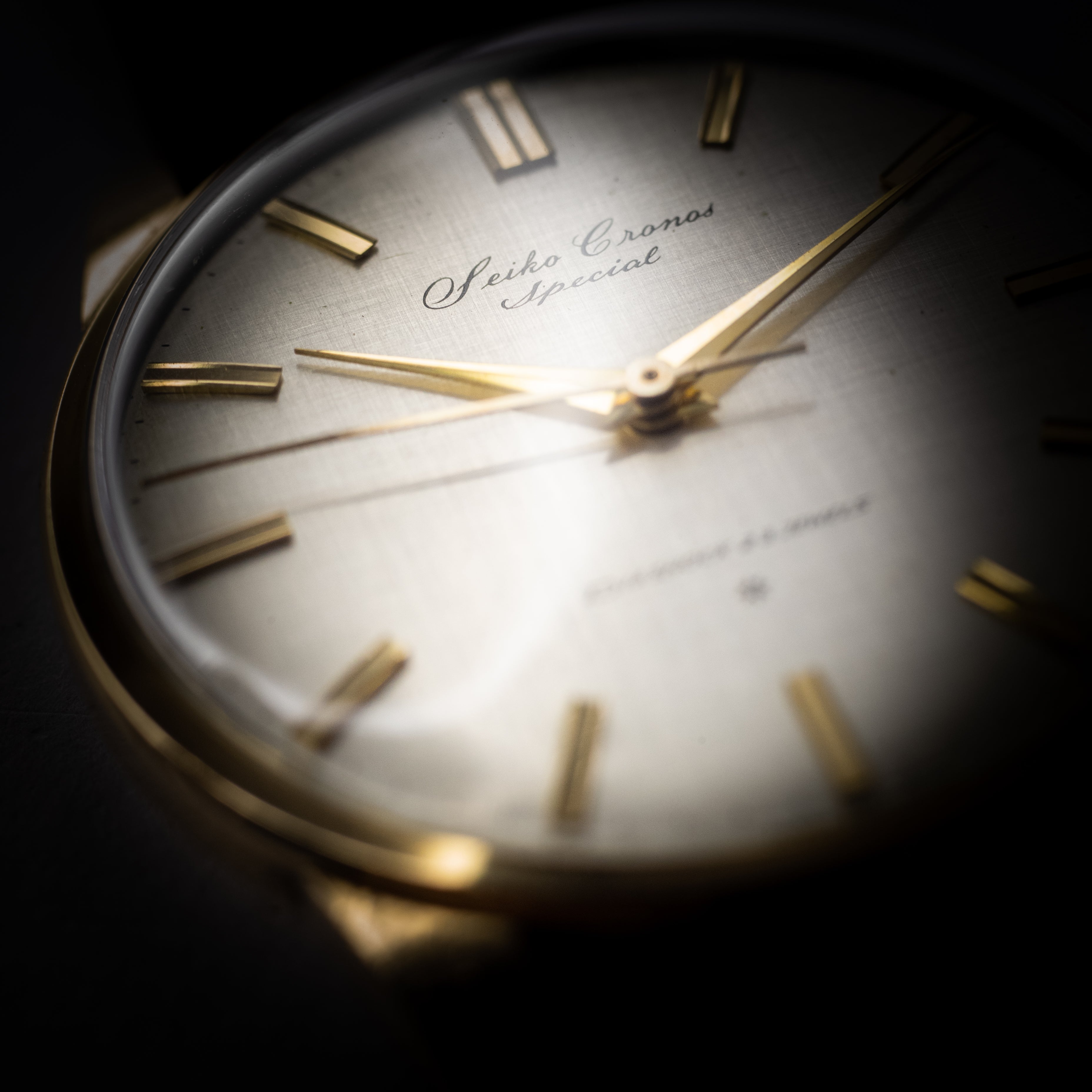 セイコー クロノス スペシャル 1962年製 手巻き GF SD文字盤