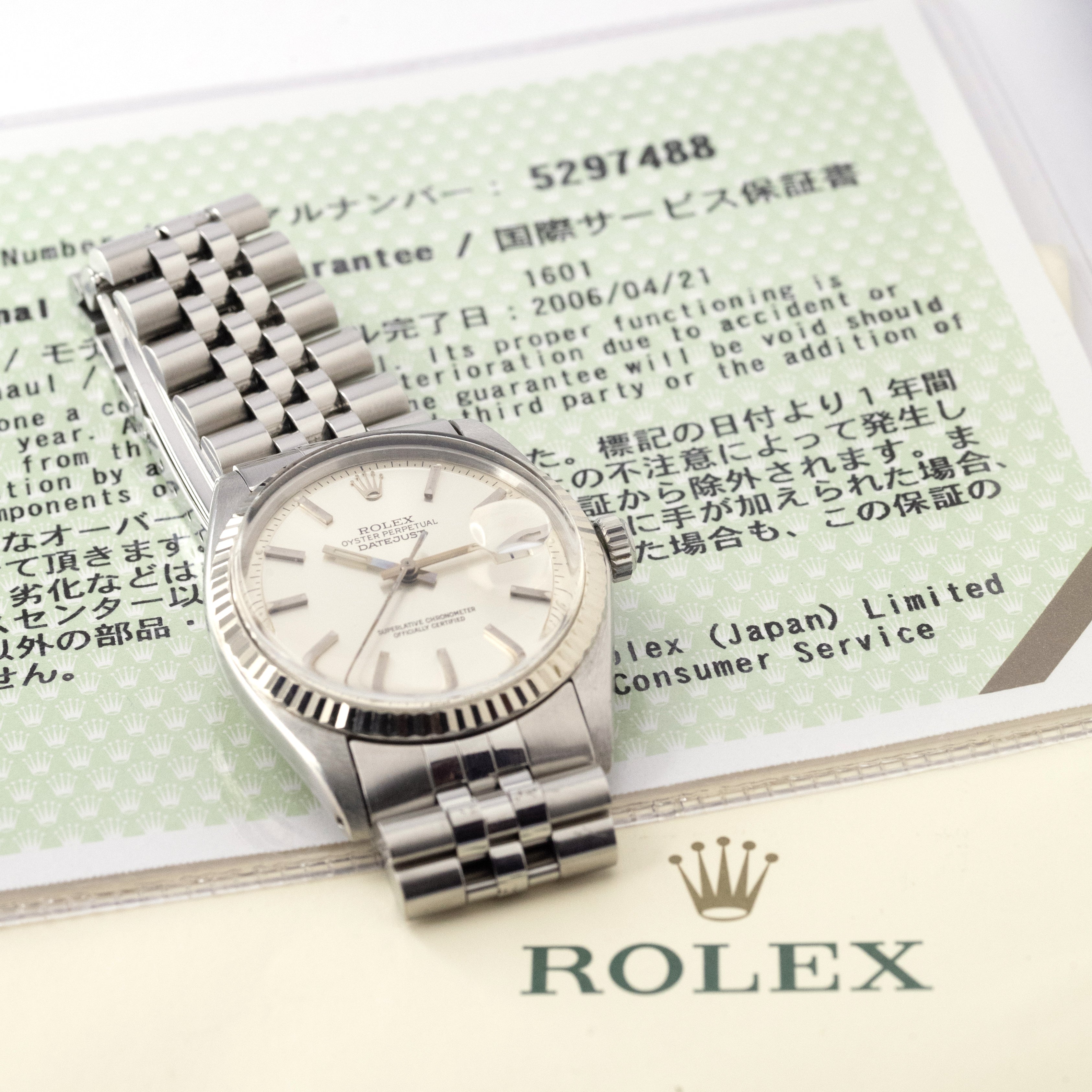 ロレックス デイトジャスト Ref.1601 シルバー 1972年製