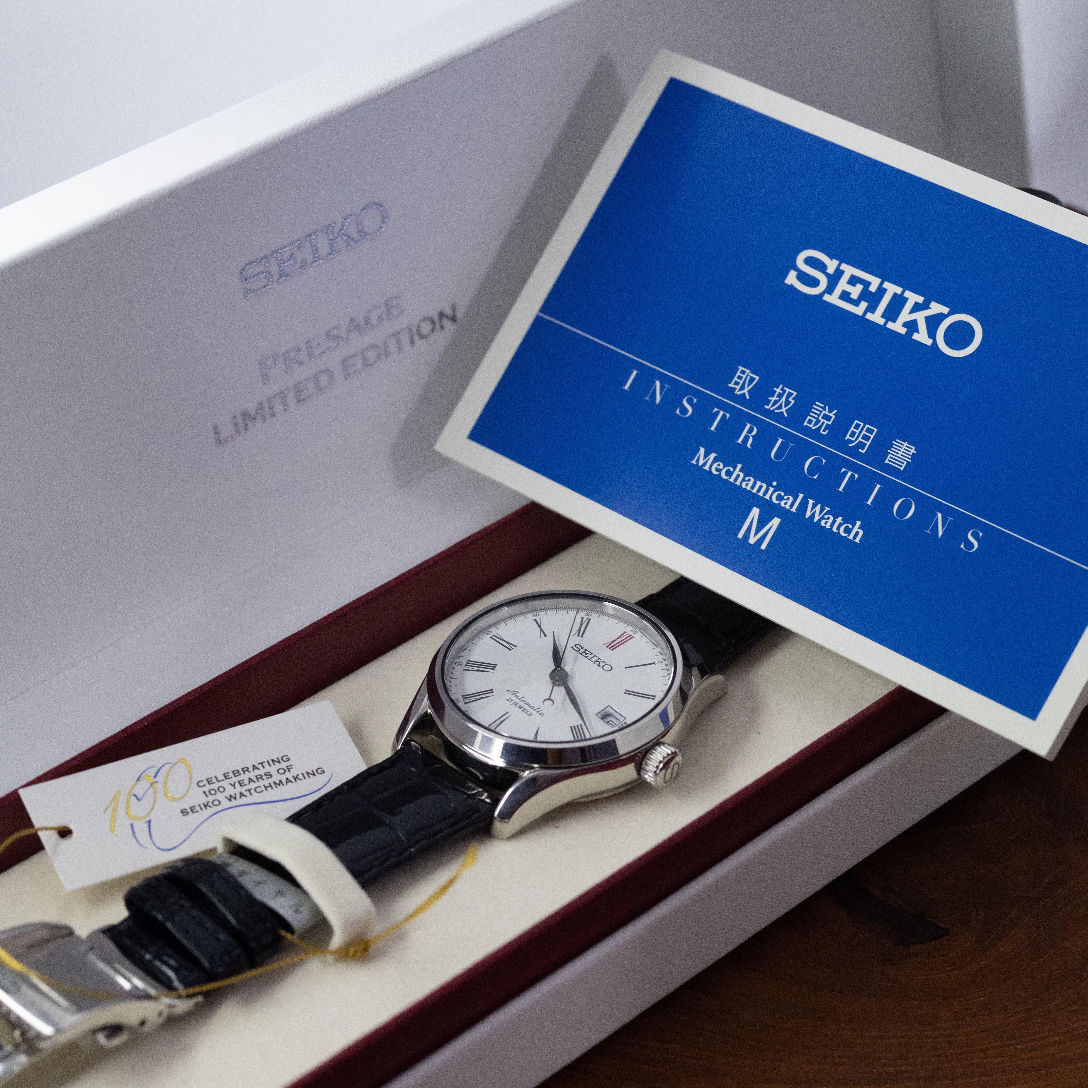 セイコー プレサージュ 100周年記念 限定500本 デッドストック 2013年製