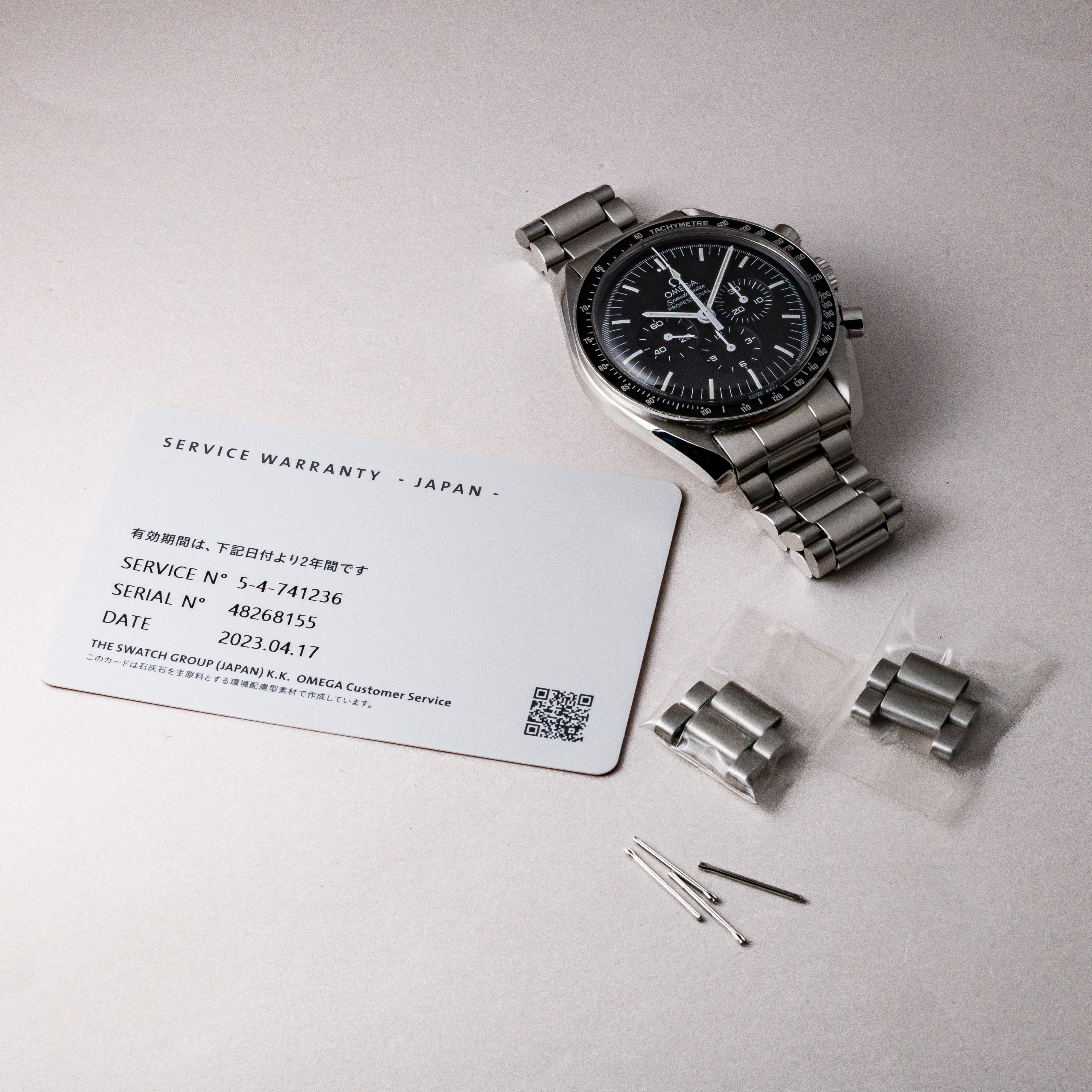 オメガ スピードマスター 1991年製 プロフェッショナル サービス保証書付き