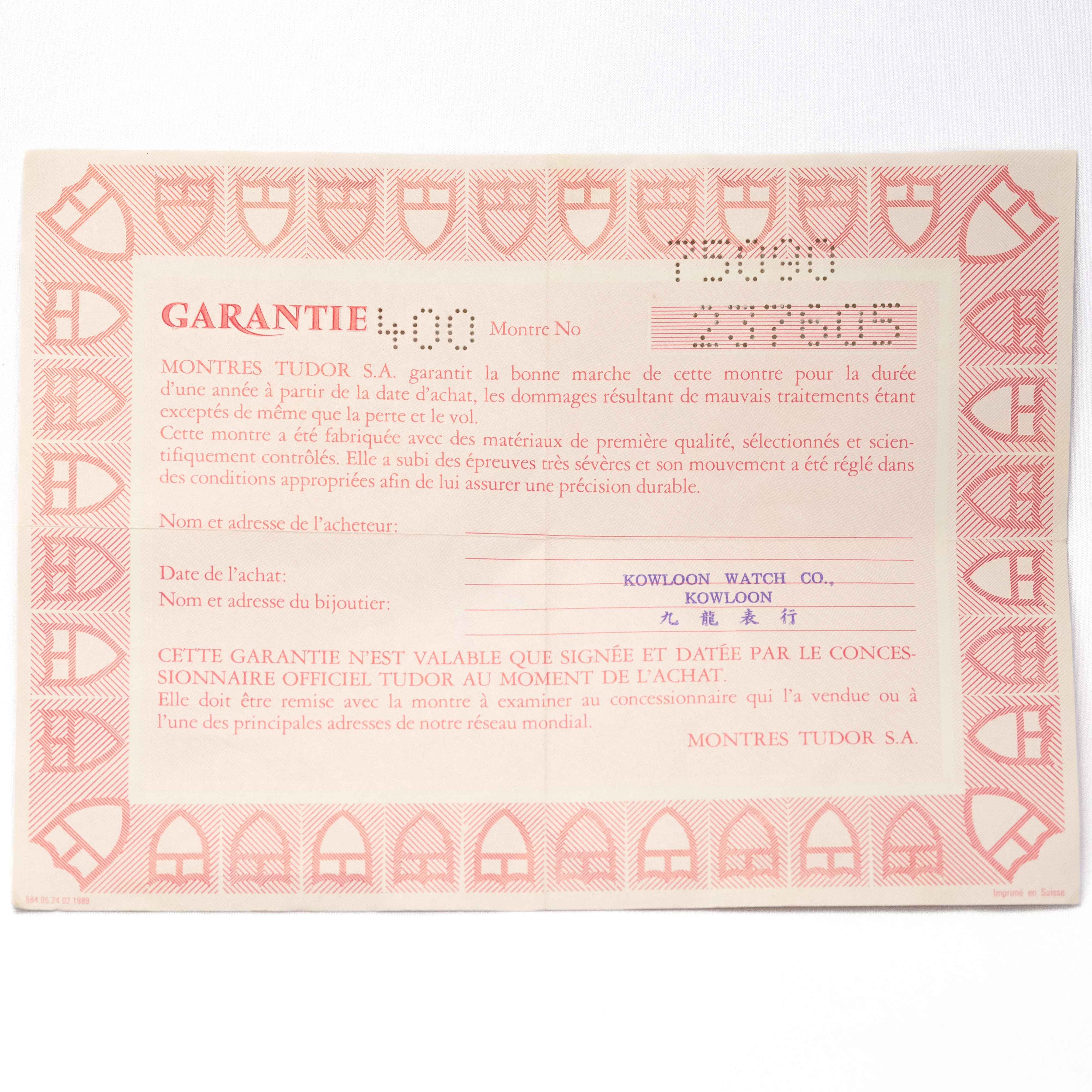 チューダー ミッドサブ 1988年製 5連ブレス Ref.75090 箱、ギャラ付き