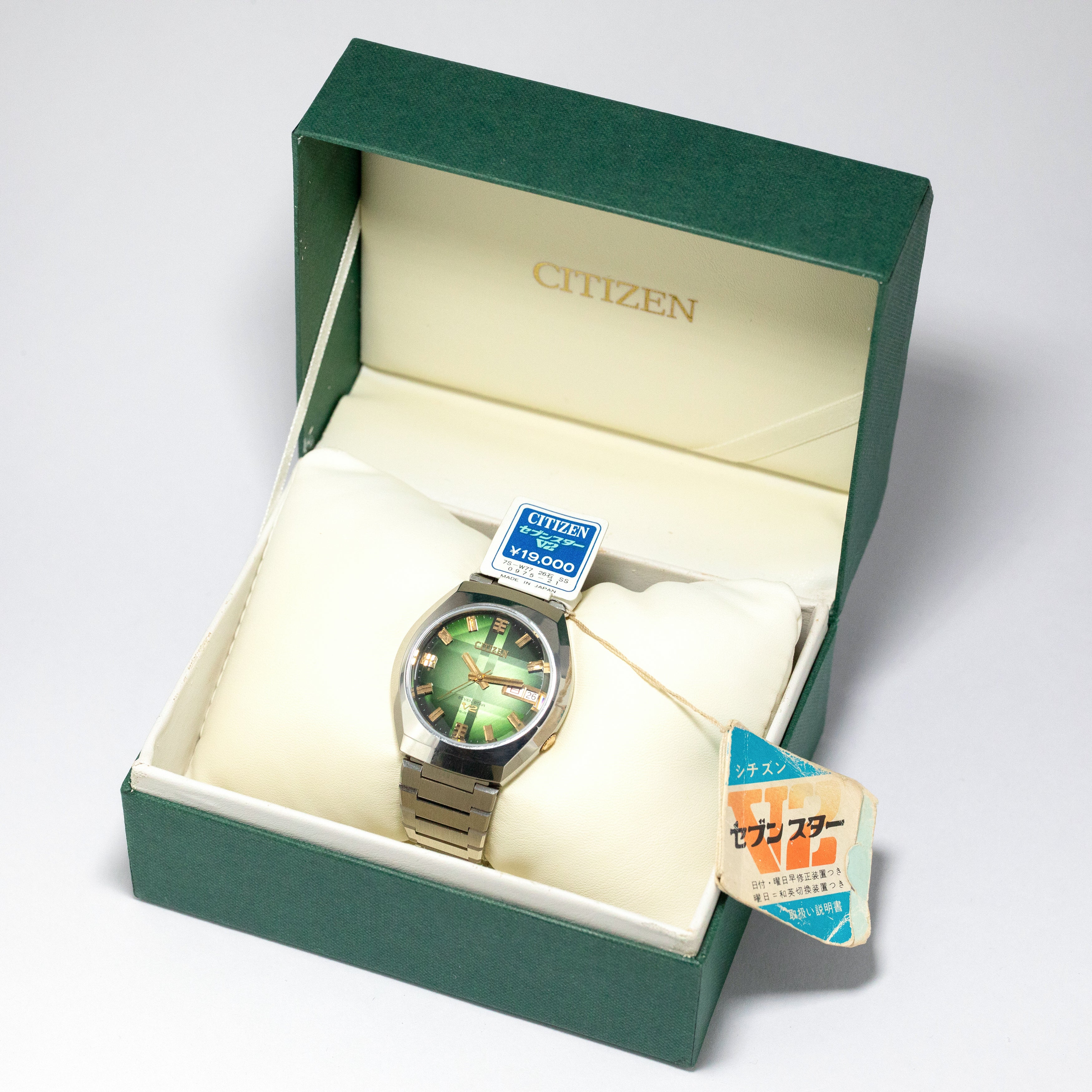 シチズン セブンスターV2 1974年製 ミント Ref.4-771150-K