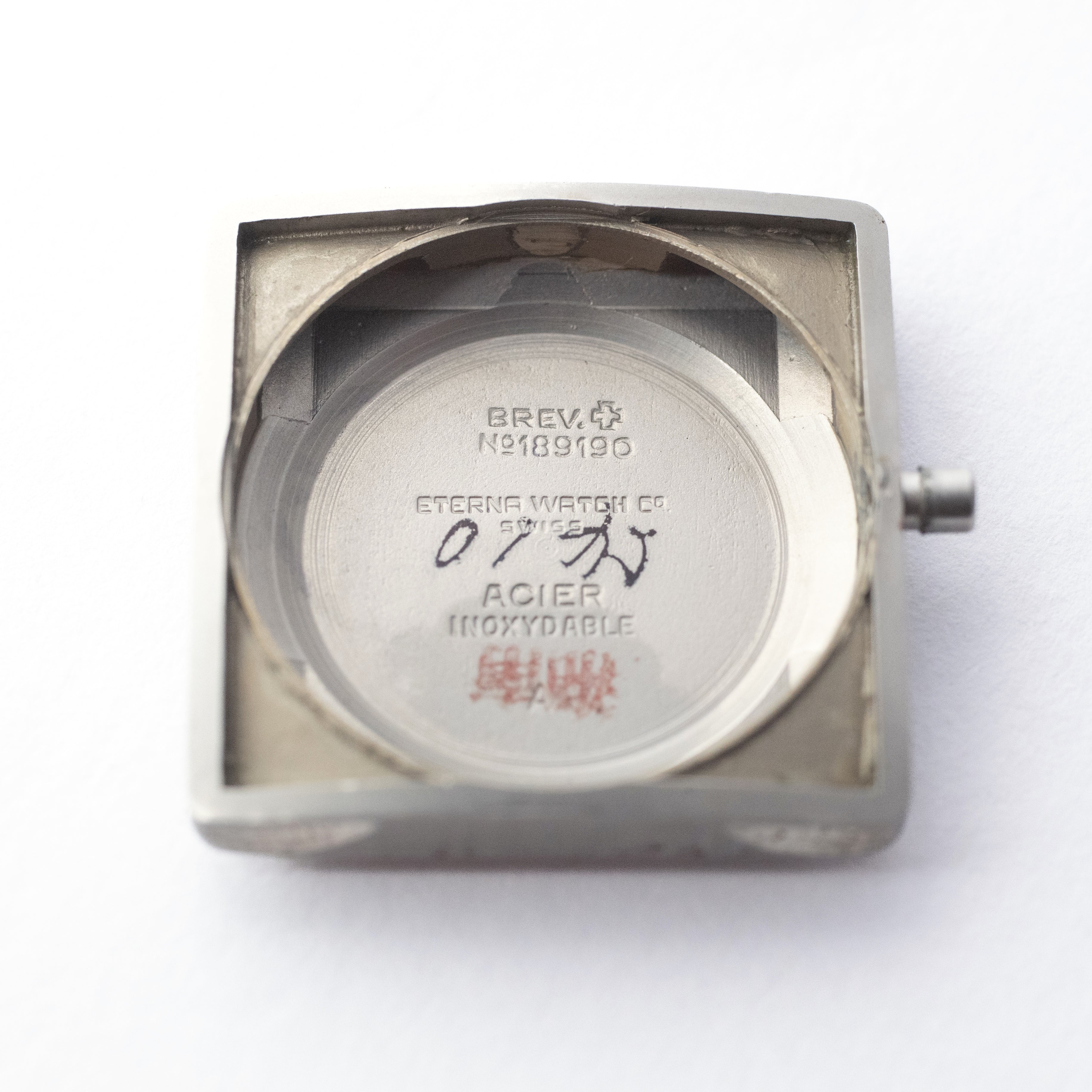 エテルナ マチック スクエア オート クラムシェルケース 1950年代製