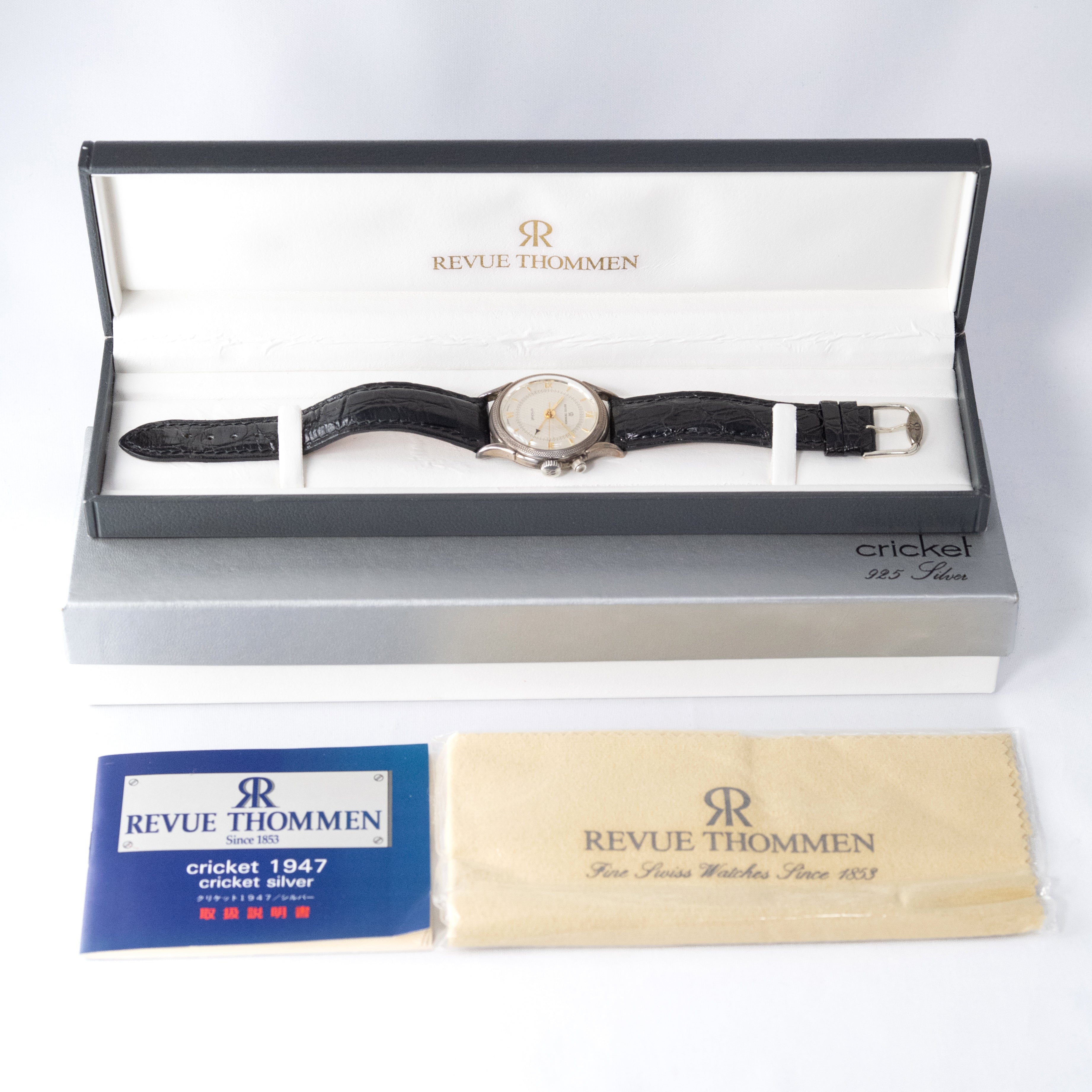レヴュートーメン クリケット 1995年製 銀無垢ケース限定モデル 箱ギャラ付き