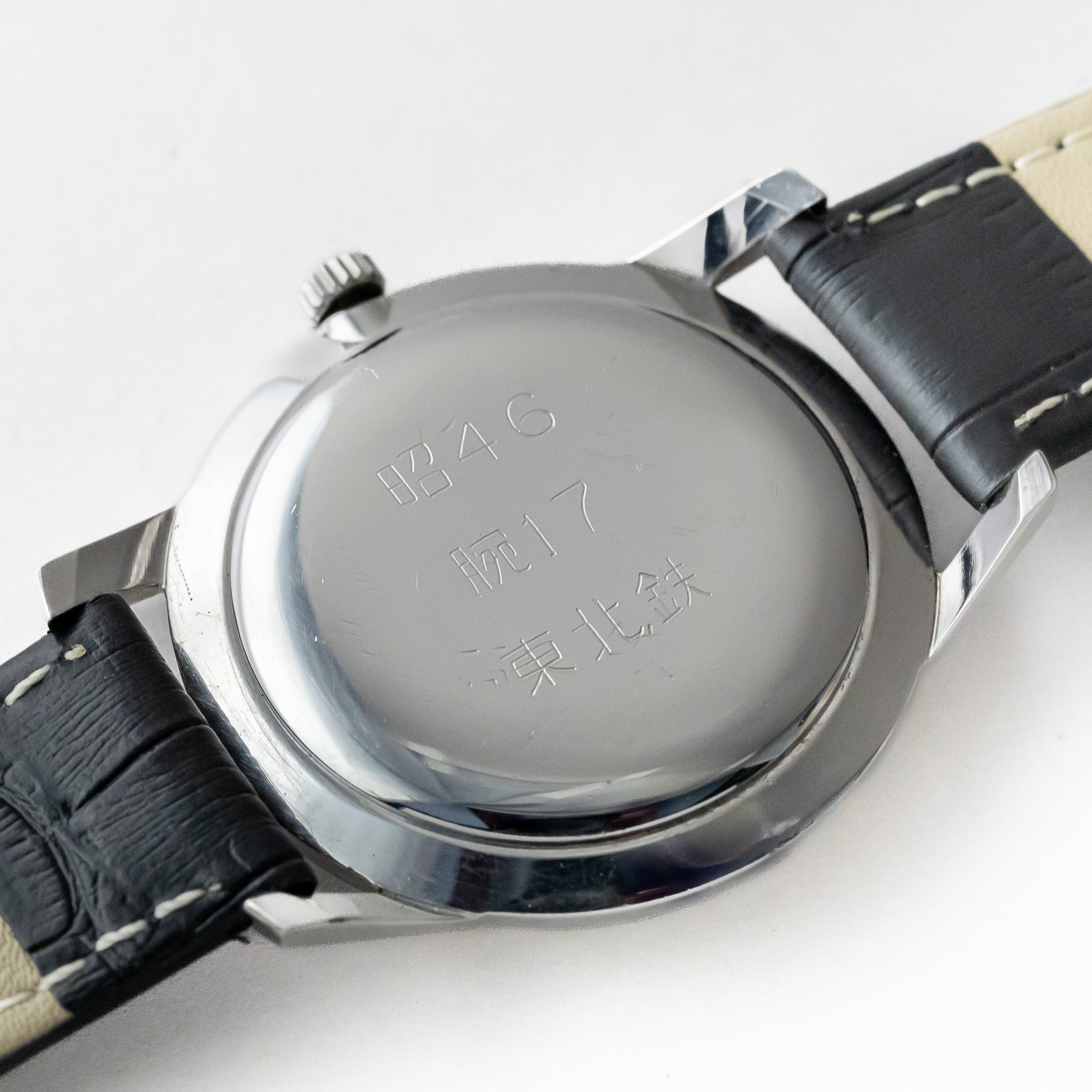 シチズン エース 国鉄 昭和46年 東北鉄 1966年製 セコンドセッティング