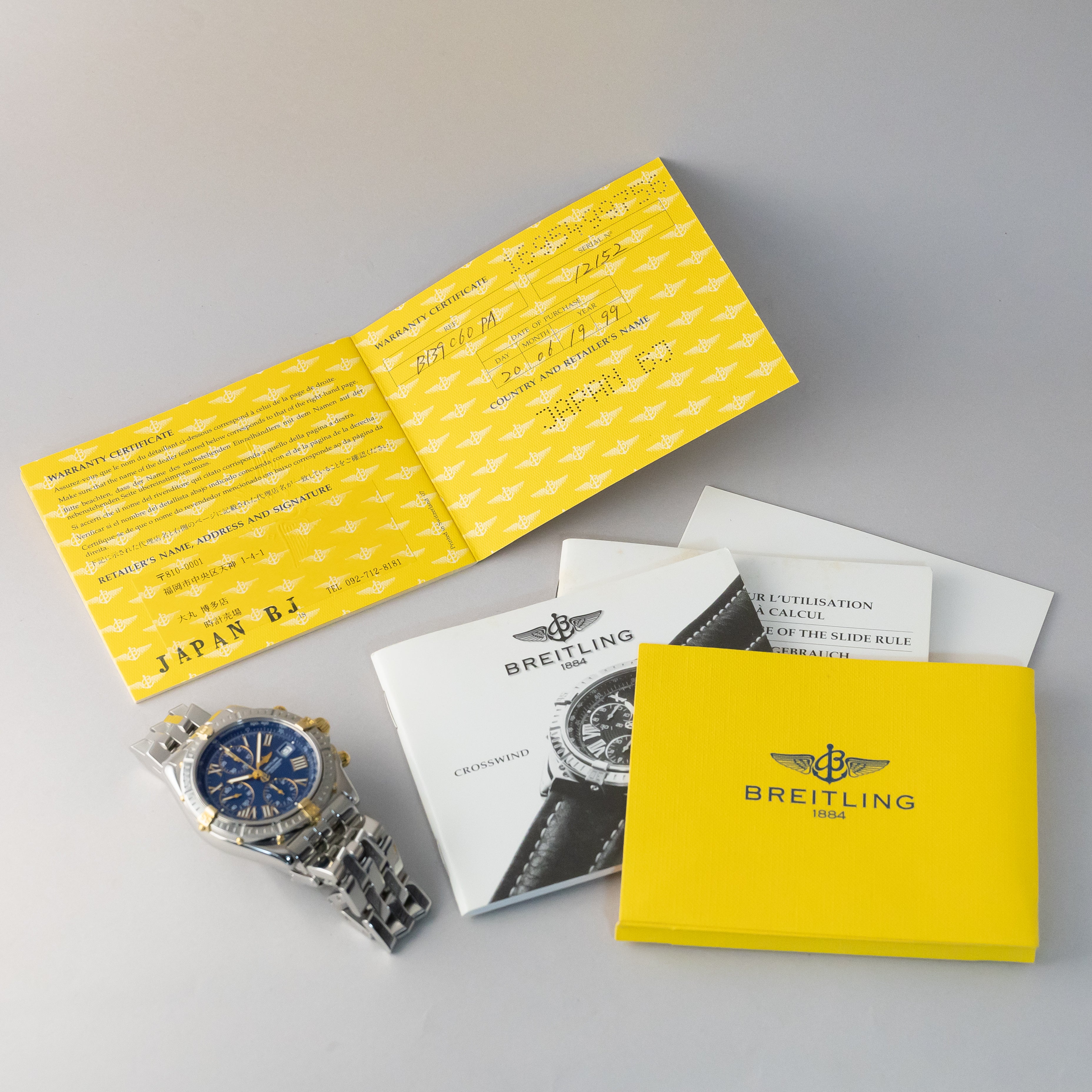 ブライトリング クロスウインド クロノグラフ ブルーダイヤル 1999年販売