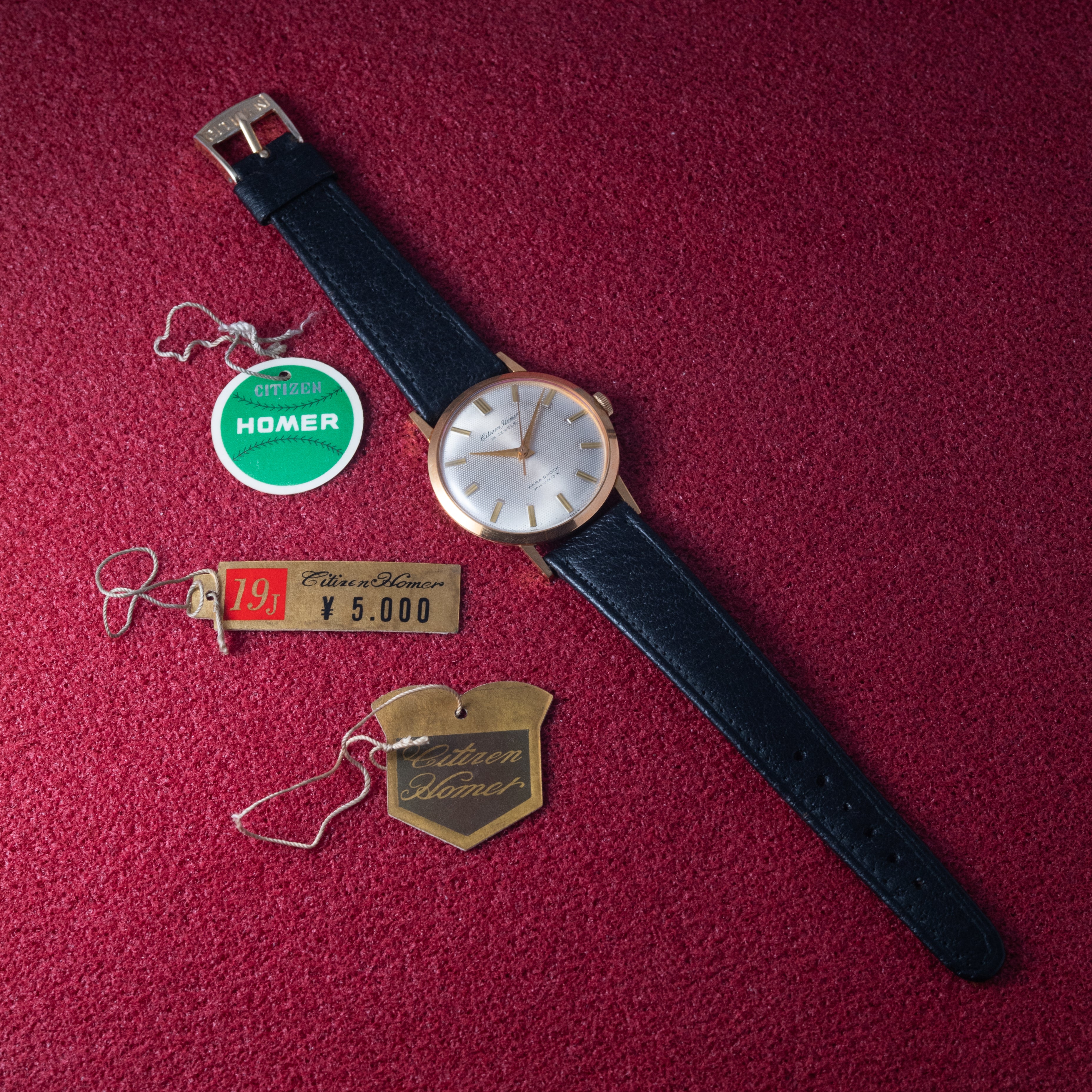 シチズンホーマー 1961年製 GF デッドストック 手巻き