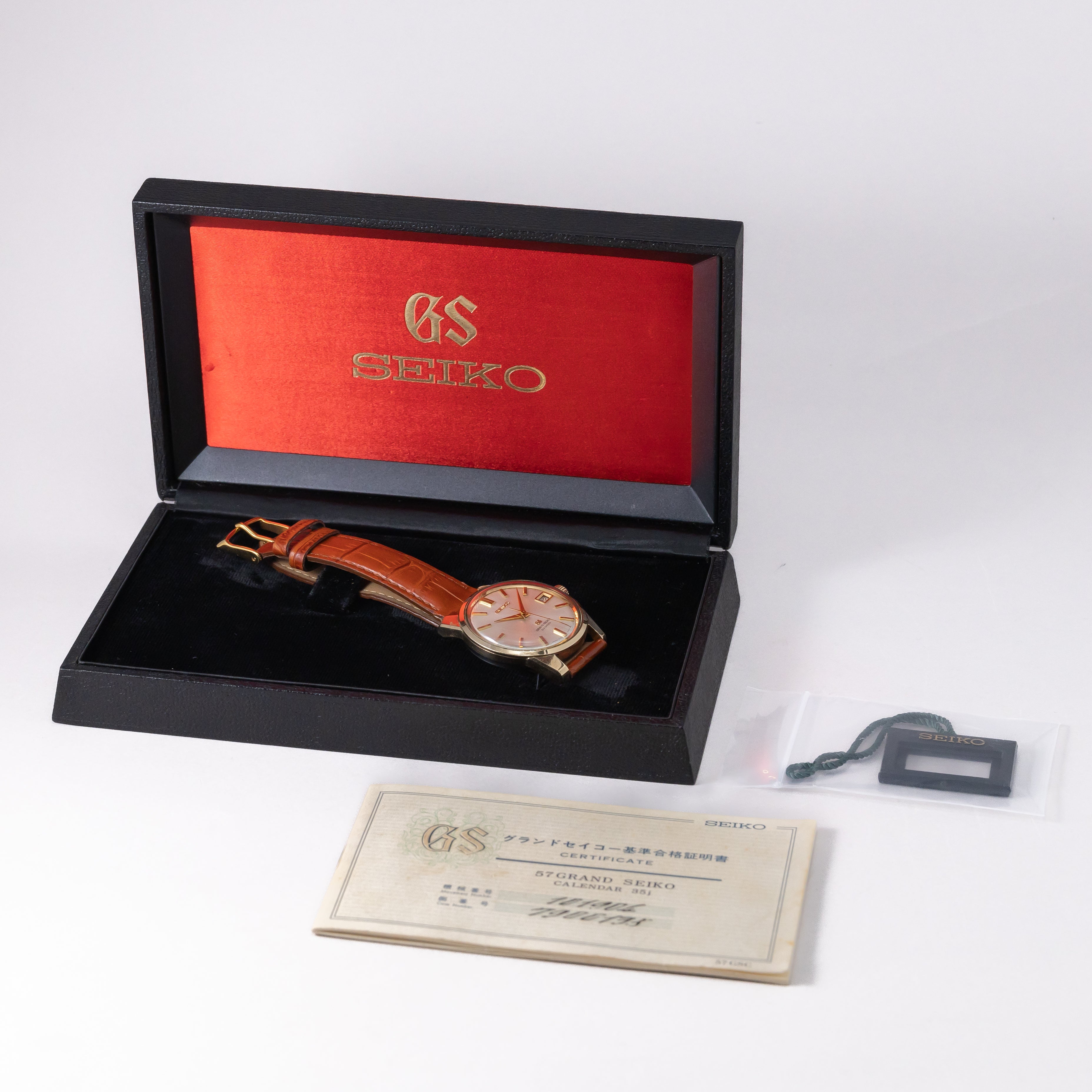 グランドセイコー 2nd 1967年製 箱GS基準合格証明書付 CAP GOLD 57GS Ref.5722-9011