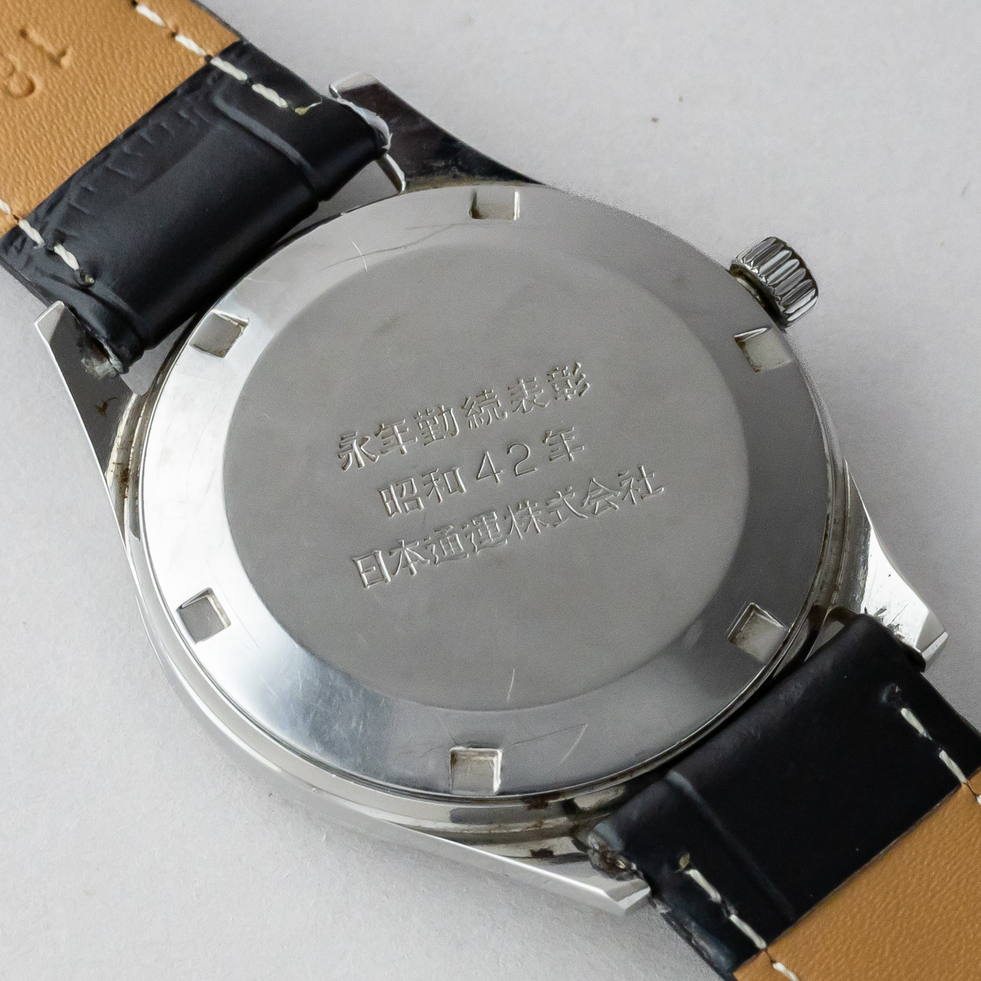 シチズン 日本通運 昭和42年 永年勤続表彰 17石自動巻き 1967年製