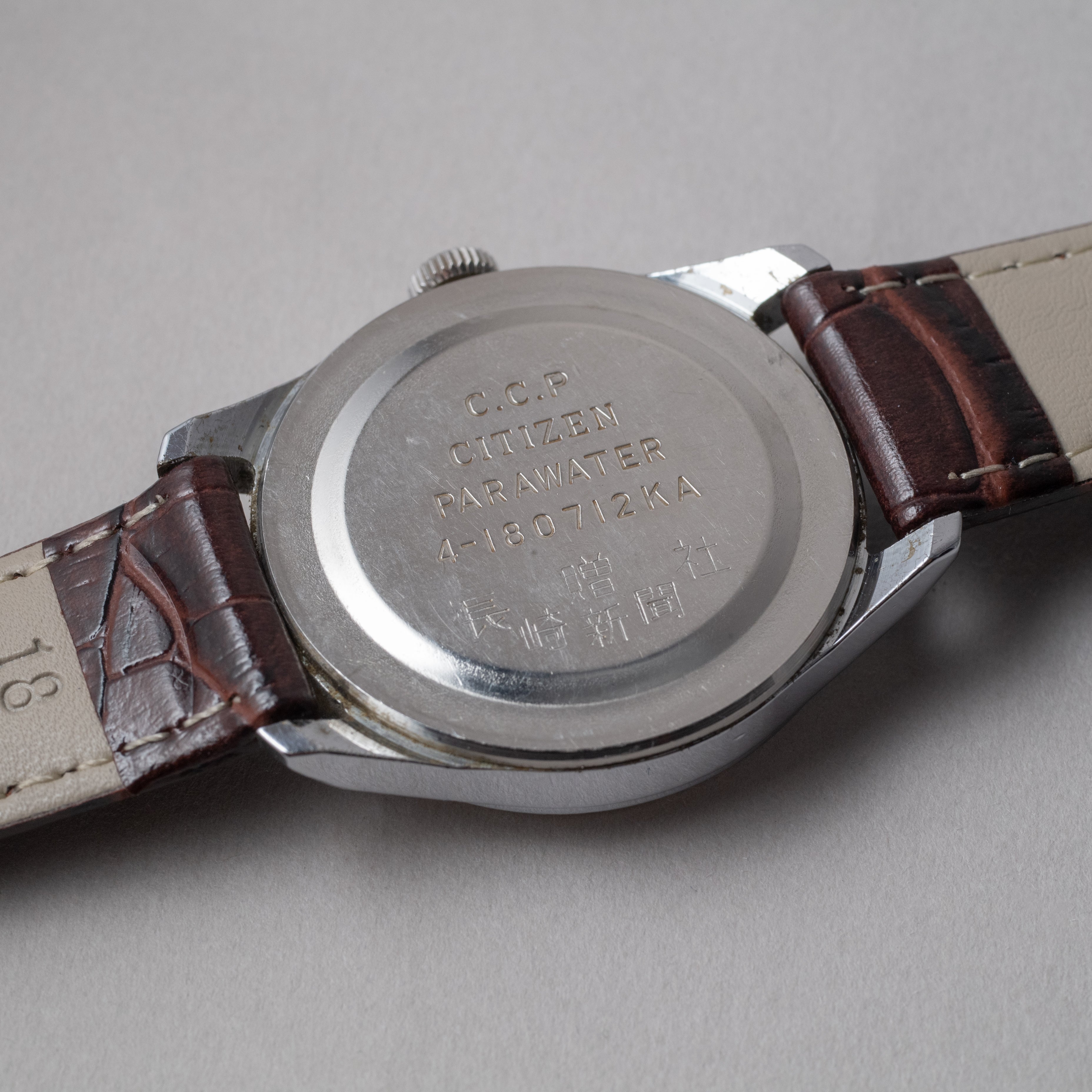 シチズン 長崎新聞 パラウォーター デイト付き手巻き 1960年代製
