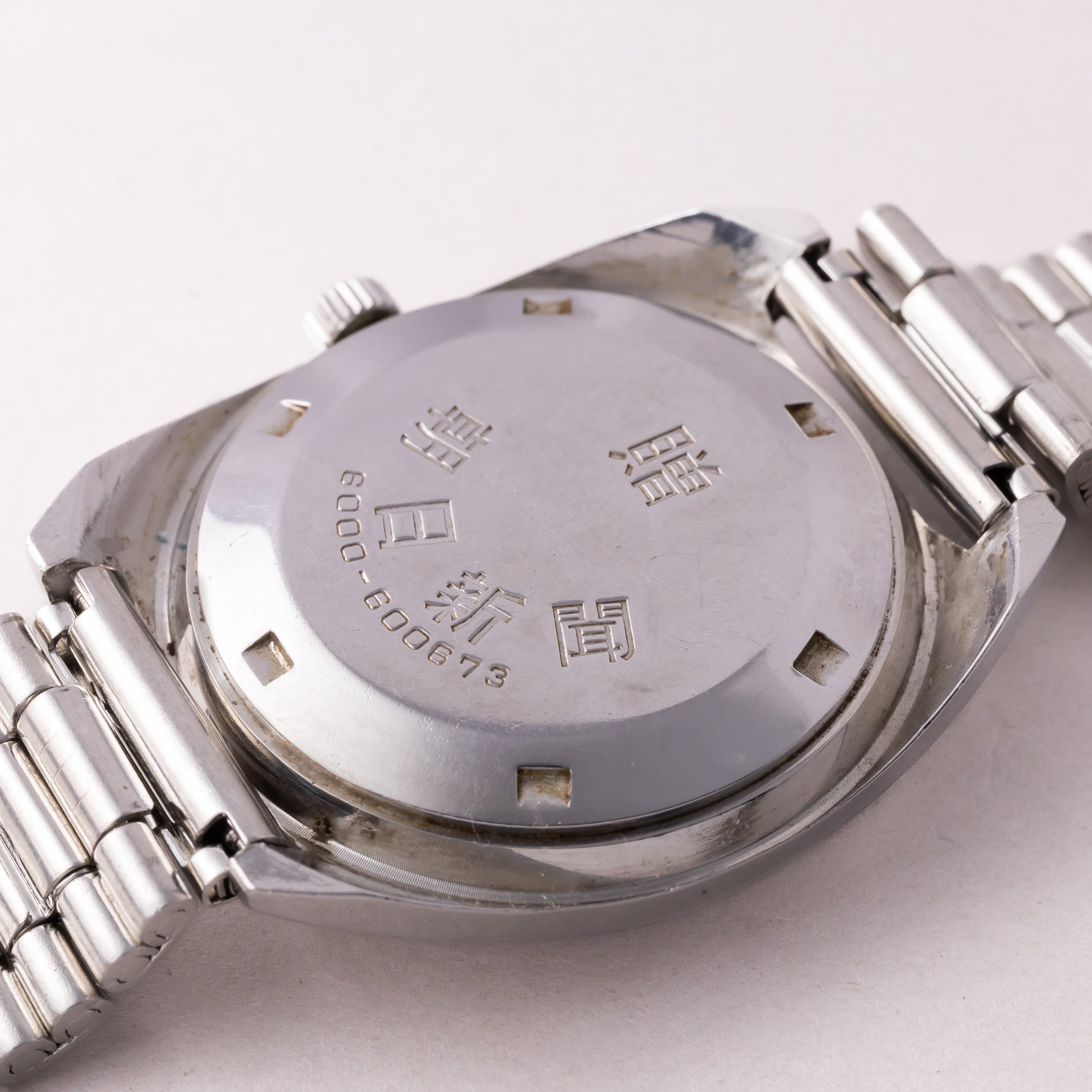 シチズン 朝日新聞 1960年代 オートマチック