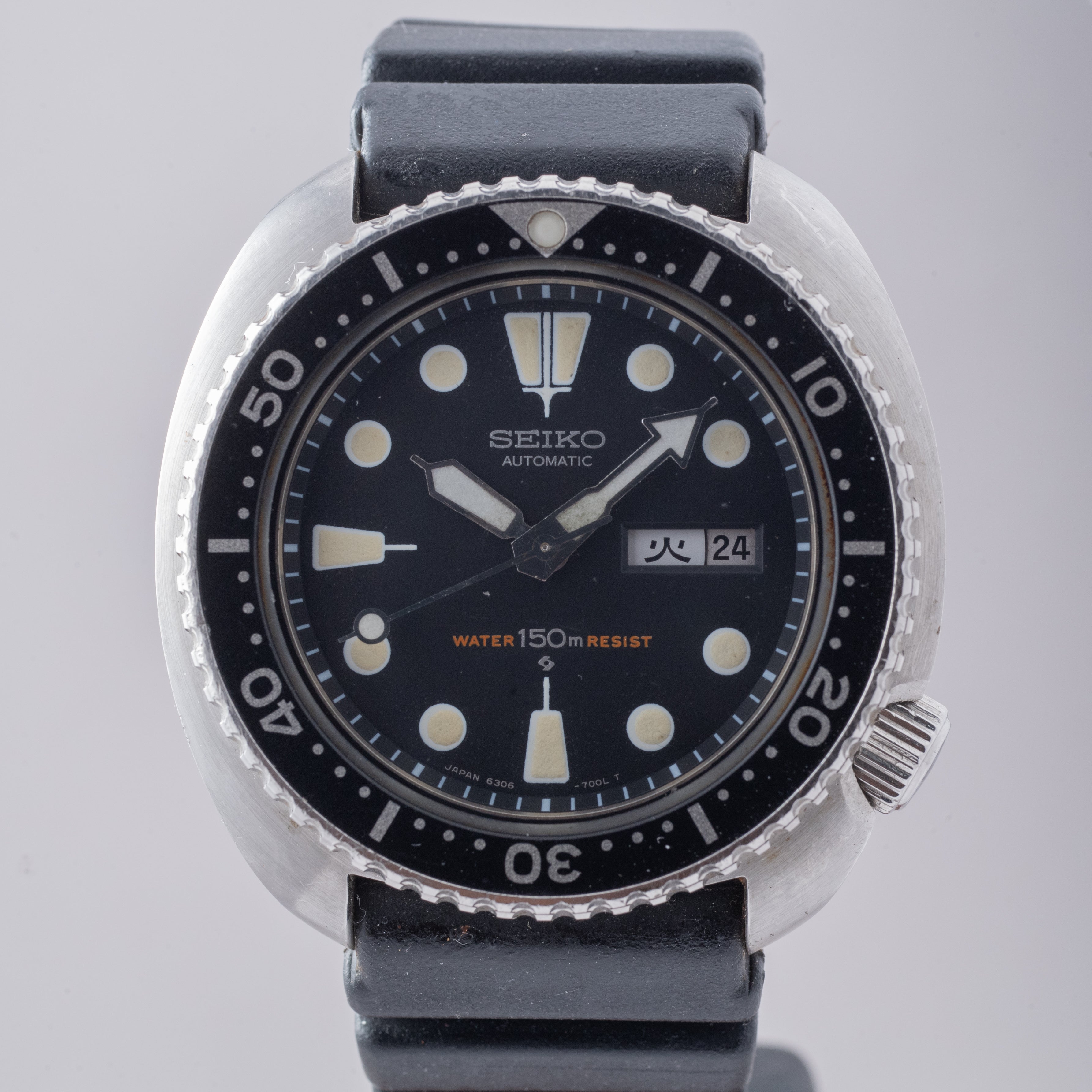 セイコー 3rdダイバー 150m 1979年製 Ref.6306-7001