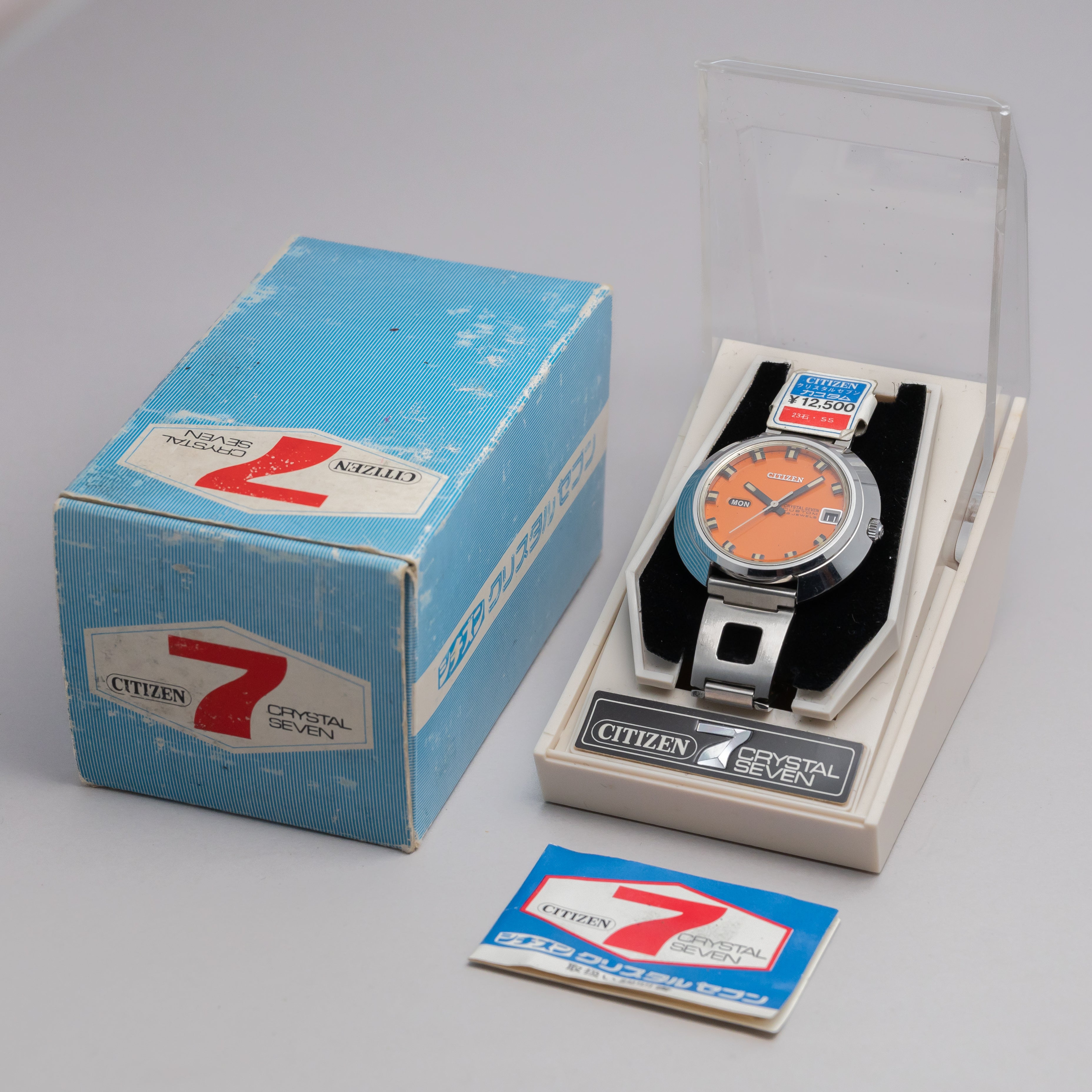 シチズン クリスタル7 1969年製 箱付き オレンジダイヤル デッドストック