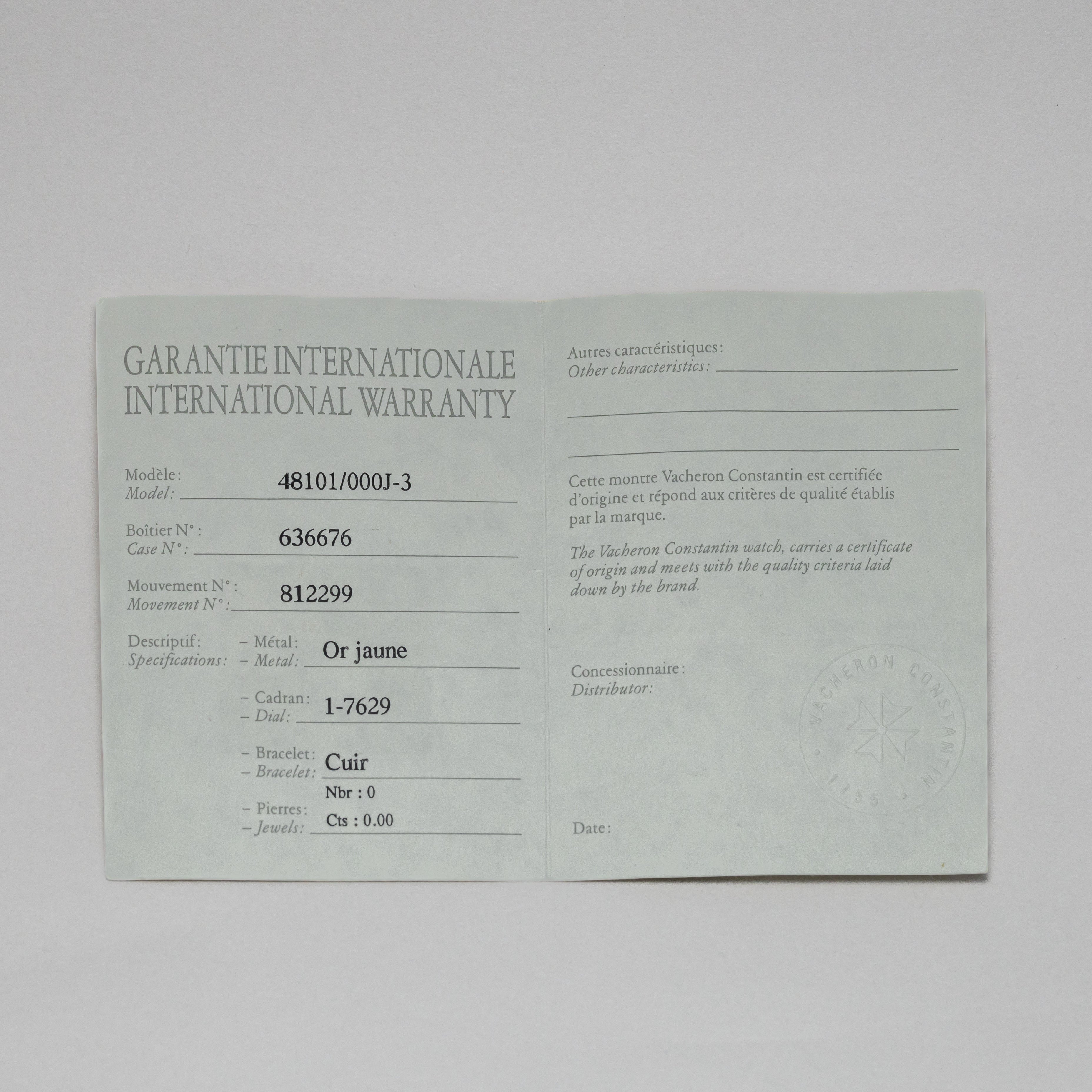 ヴァシュロン・コンスタンタン トゥールドイル18KYG パワーリザーブ カレンダー 箱ギャラ付 純正尾錠 Ref.48101/000J-3