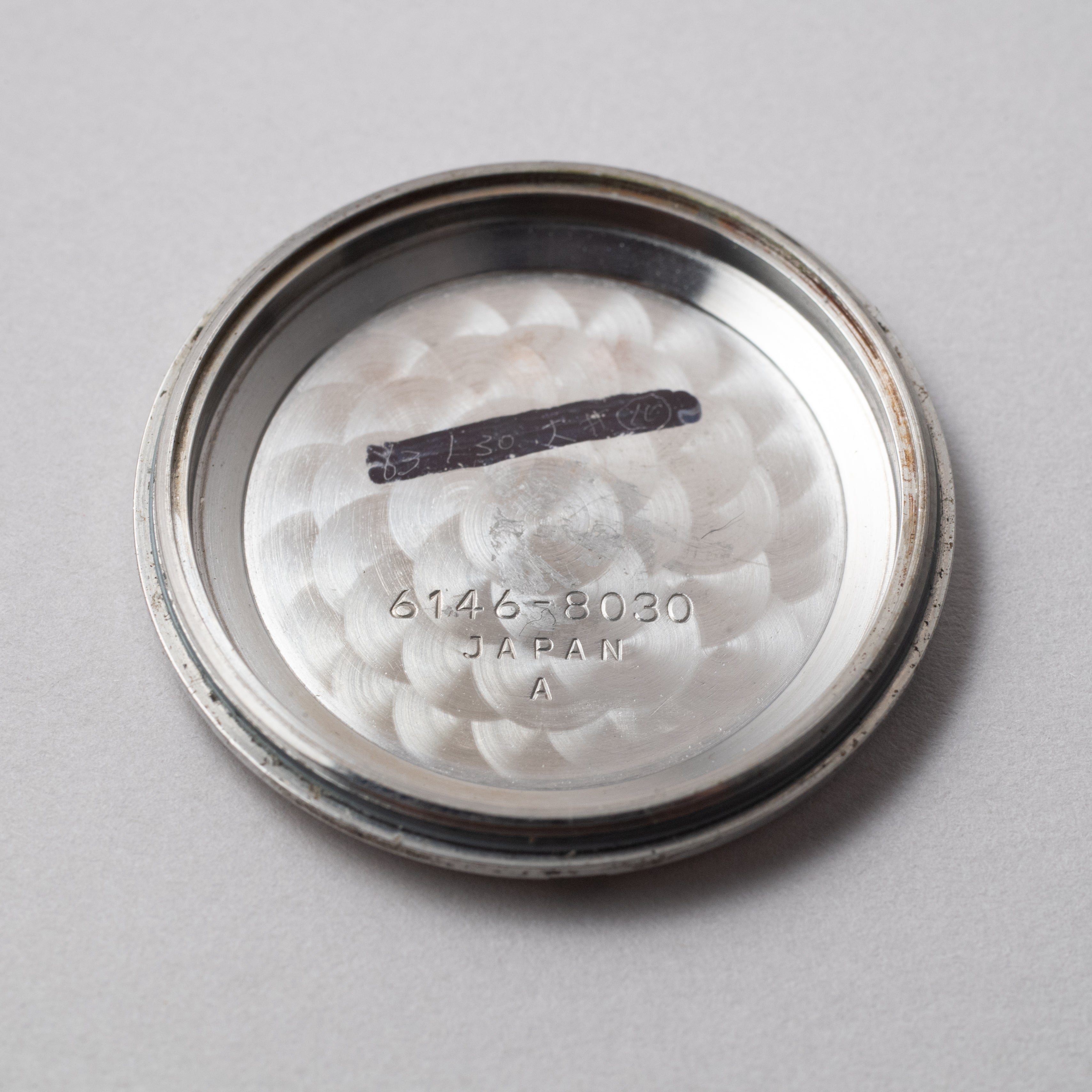 グランドセイコー 1969年製 61GS コンビ スターライト文字盤 槌目ケース