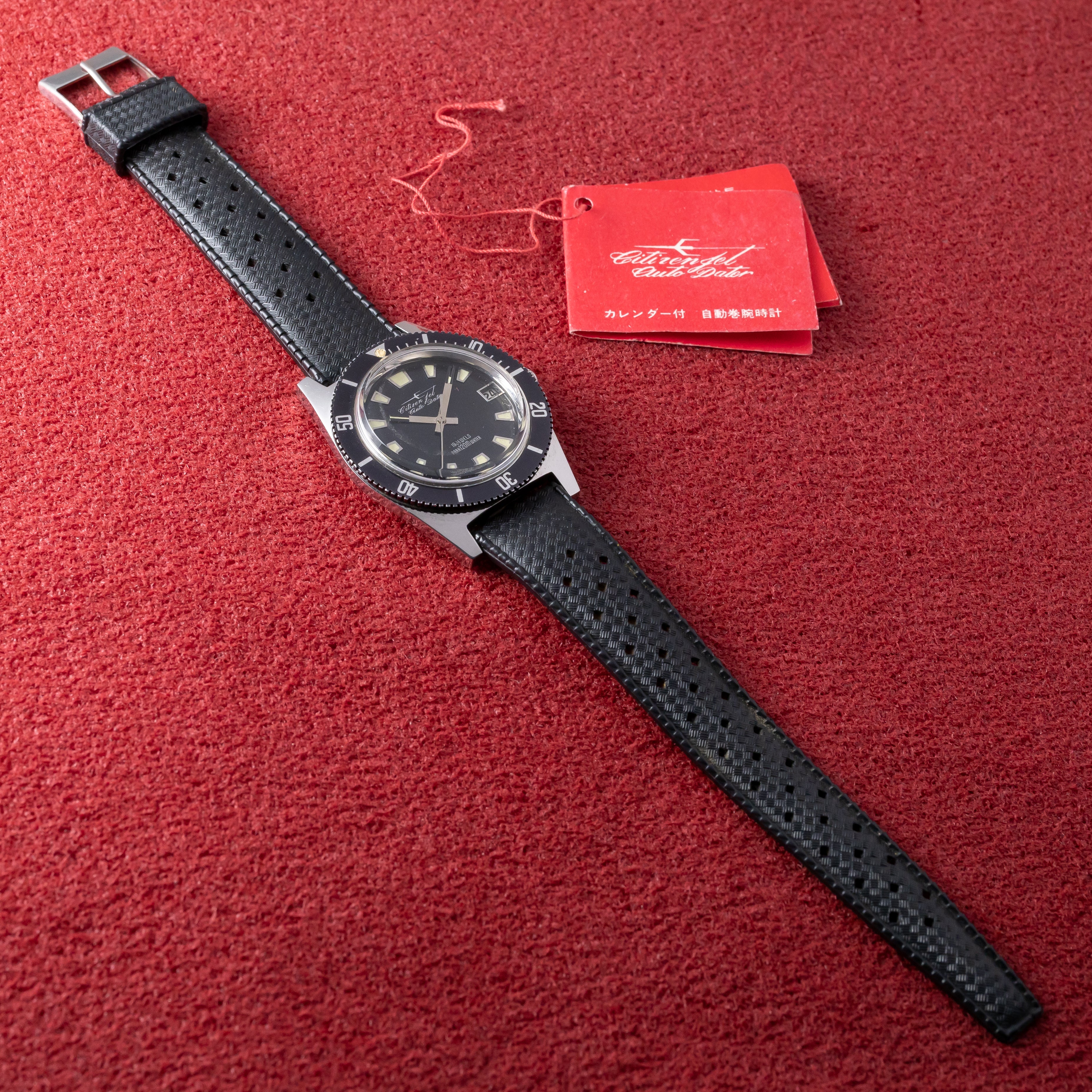 シチズン ジェット オートデーター ダイバー 1960年代製 タグ付き