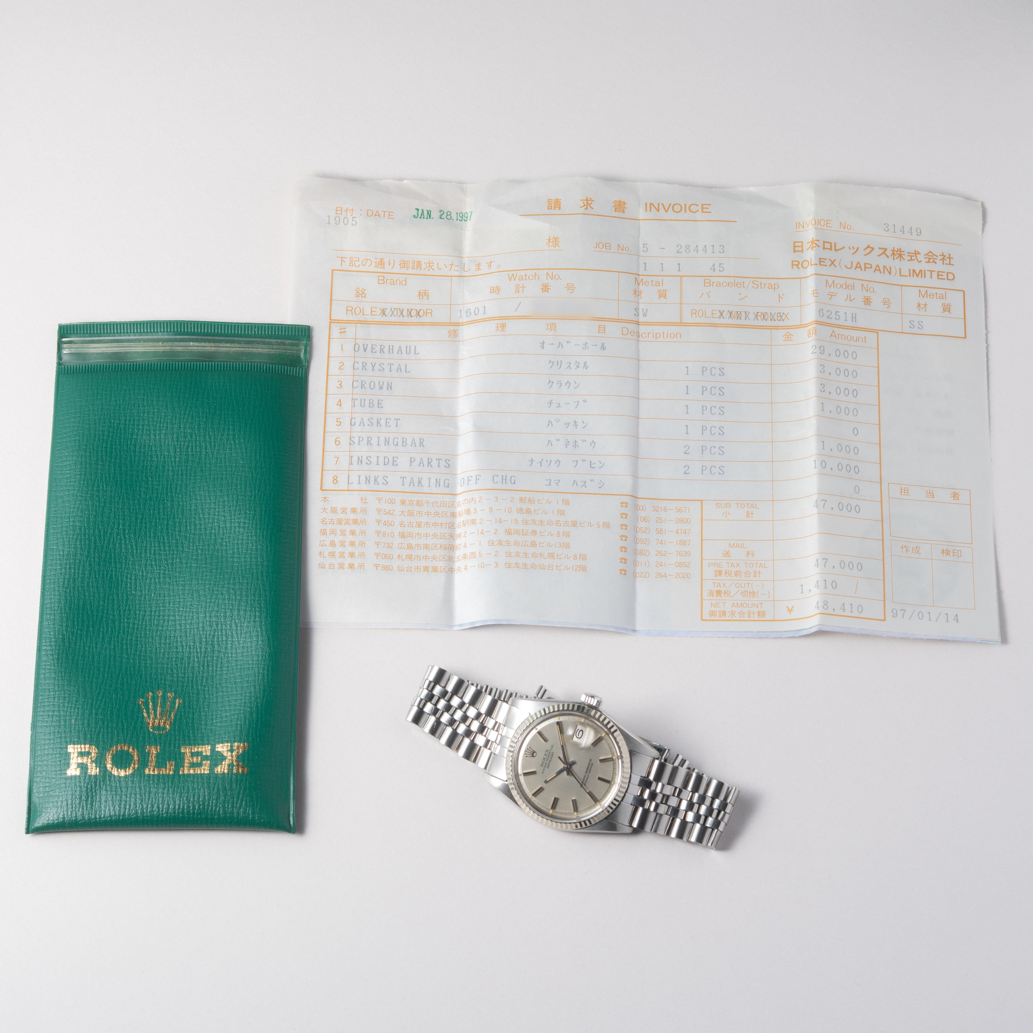 【鑑定済】ロレックス　デイトジャスト　1601【専用】 ロレックス デイトジャスト 1974年製 Ref.1601 シグマダイヤル