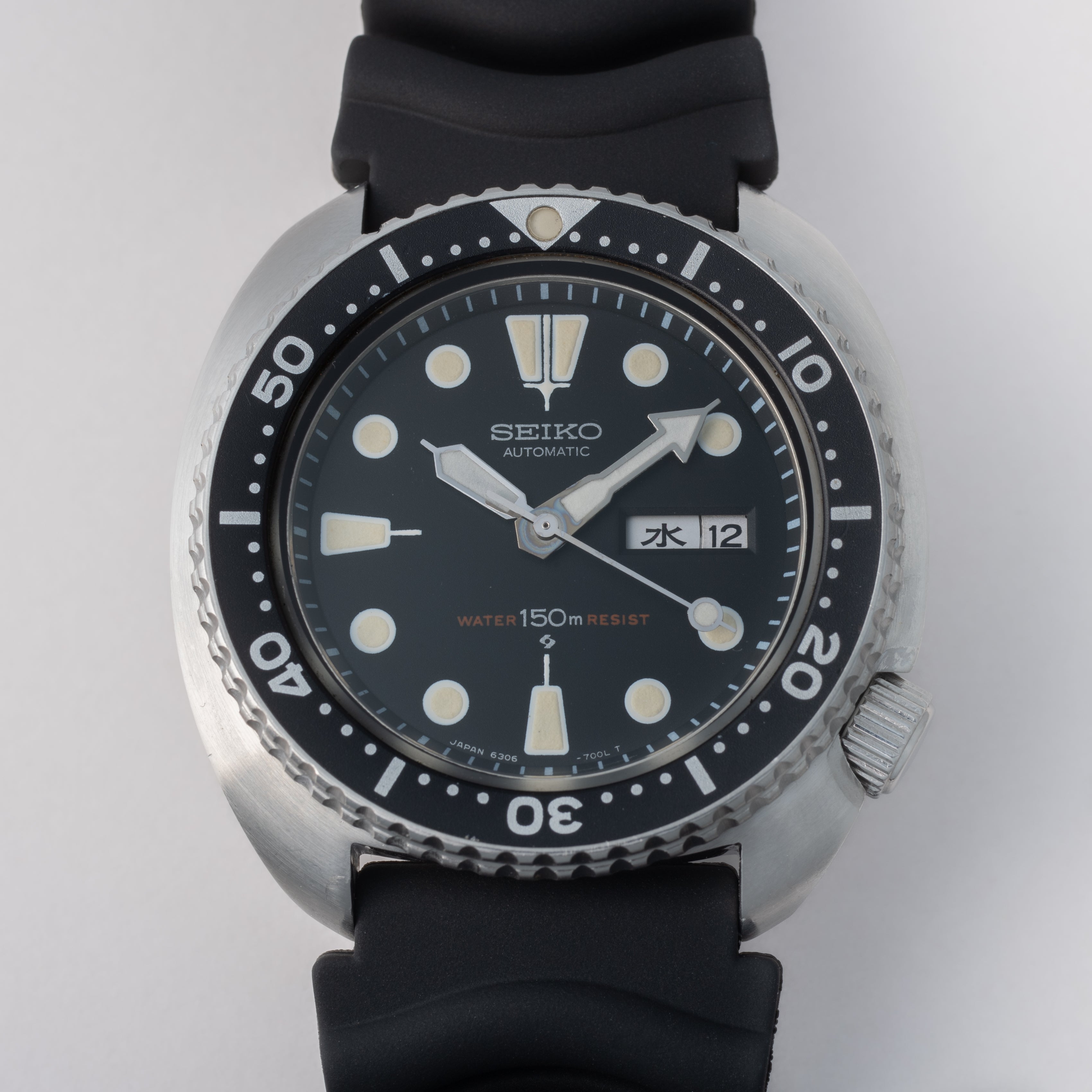 セイコー サードダイバー 1978年製 150mダイバー 3rdモデル Ref.6306-7001 国内仕様