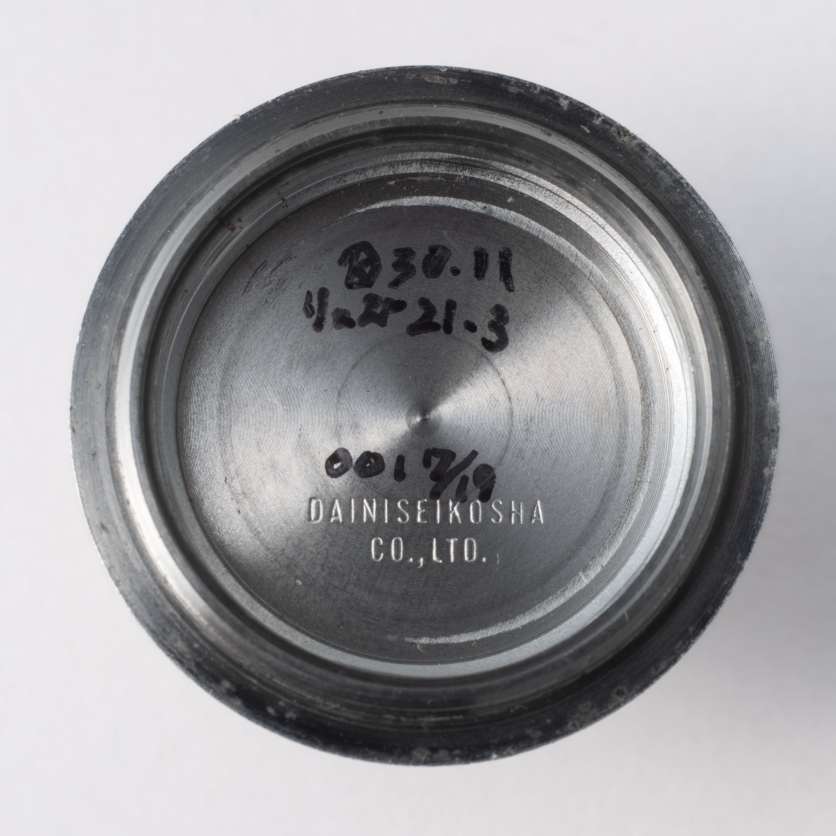 セイコー プロフェッショナルダイバー 150ｍ初期型 ボーイズサイズ 1977年製 Ref.2205-0769