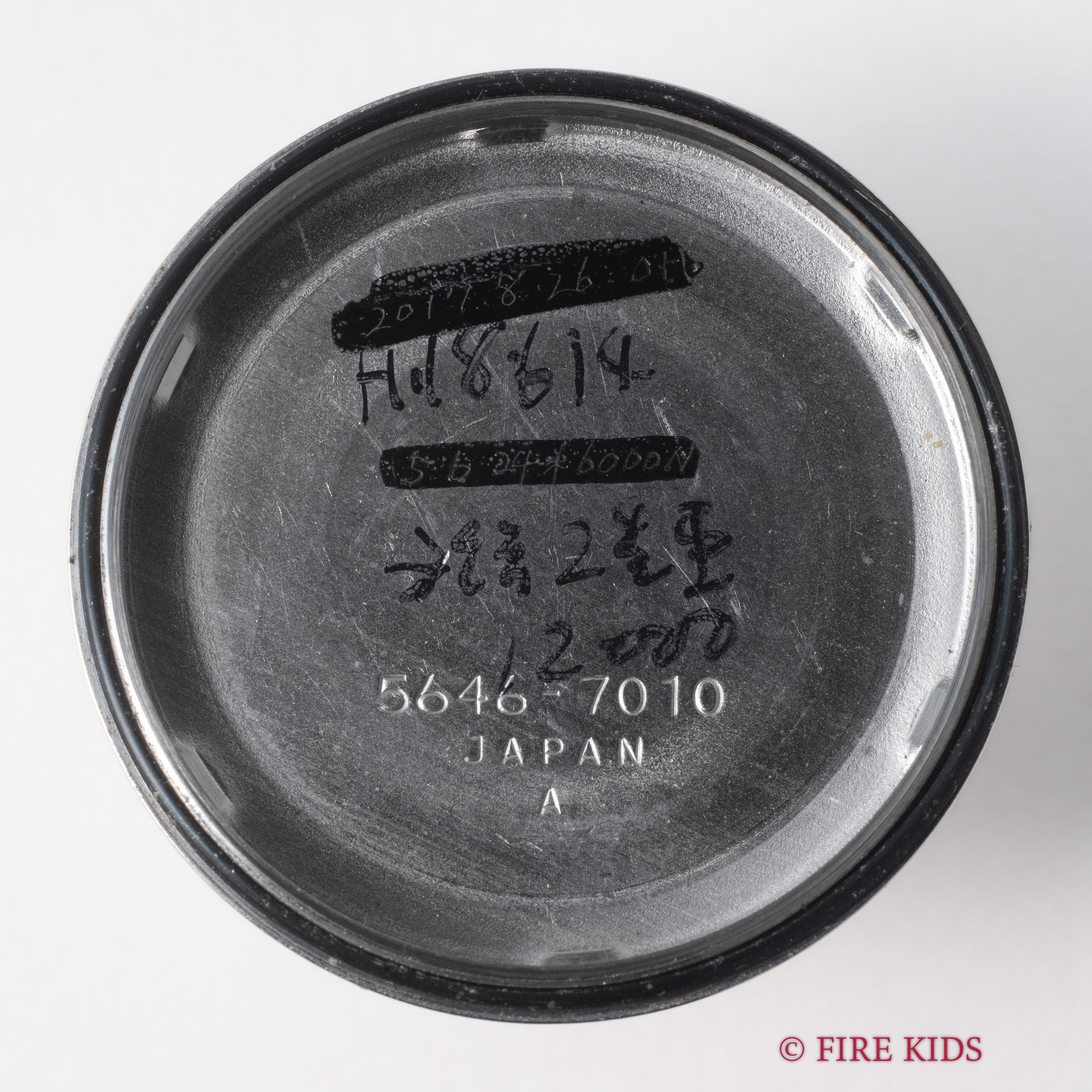 グランドセイコー 1970年製 Ref.5646-7010 56GS CAP GOLD