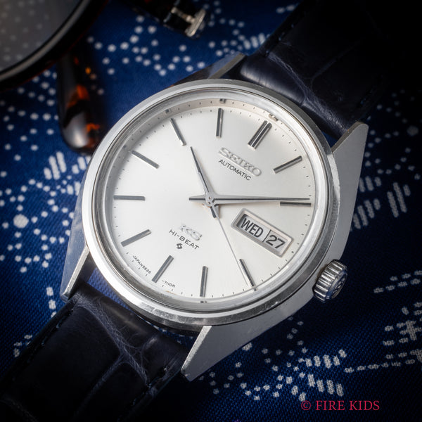 キングセイコー ハイビート自動巻き 1974年製 Ref.5626-7113 56KS