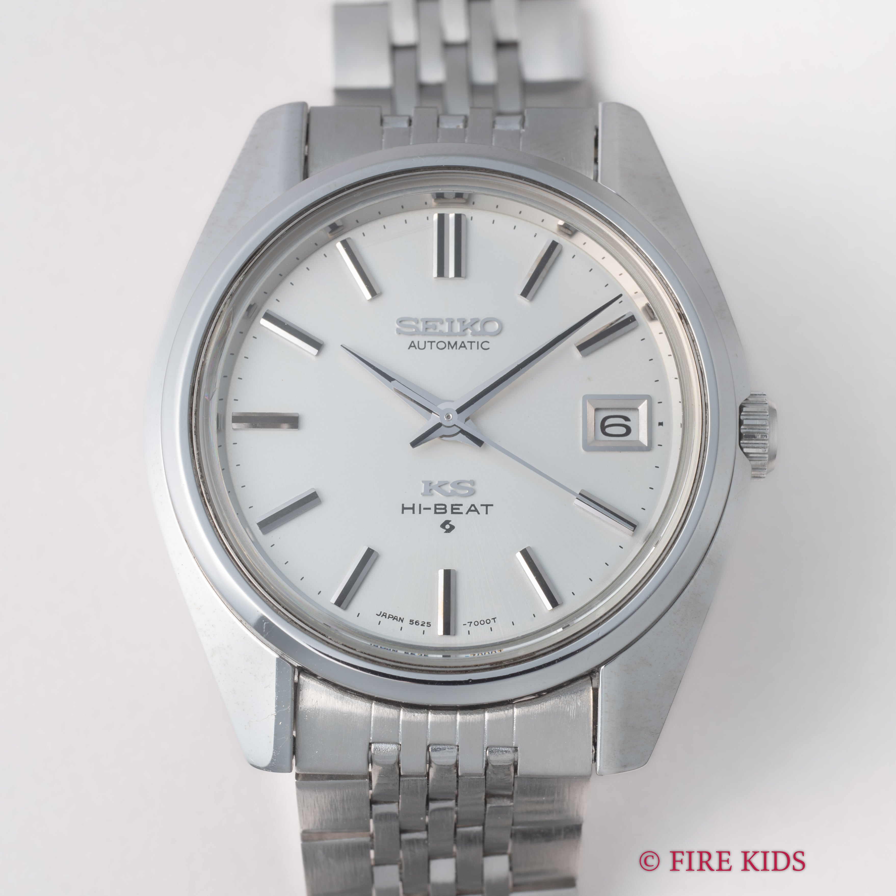 キングセイコー ハイビート自動巻き 1970年製 Ref.5625-7000 56KS 純正ブレス付き