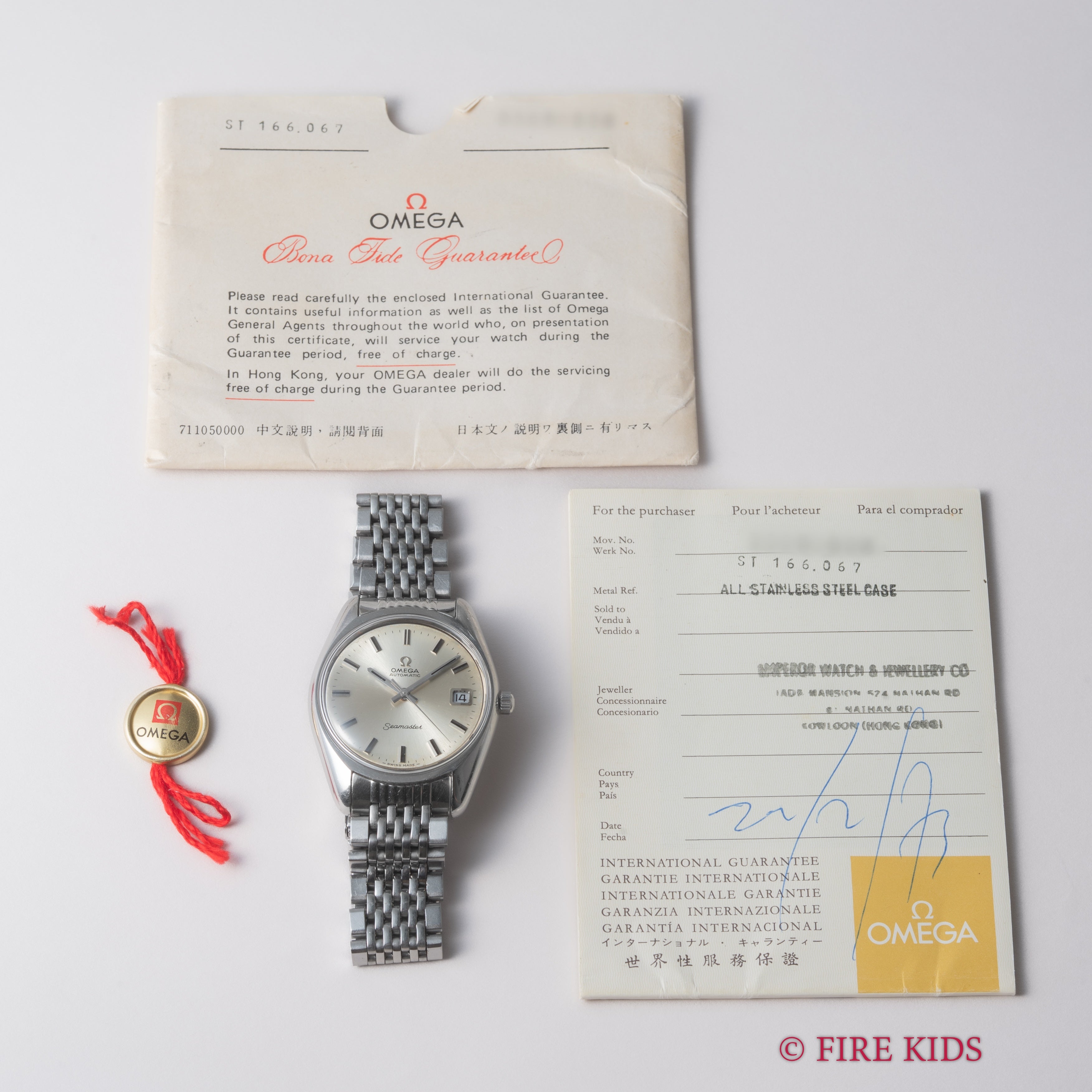 オメガ シーマスター 1971年製 オートマチック Cal.565 Ref.166.067 純正ステンレスブレス ギャラ、タグ付