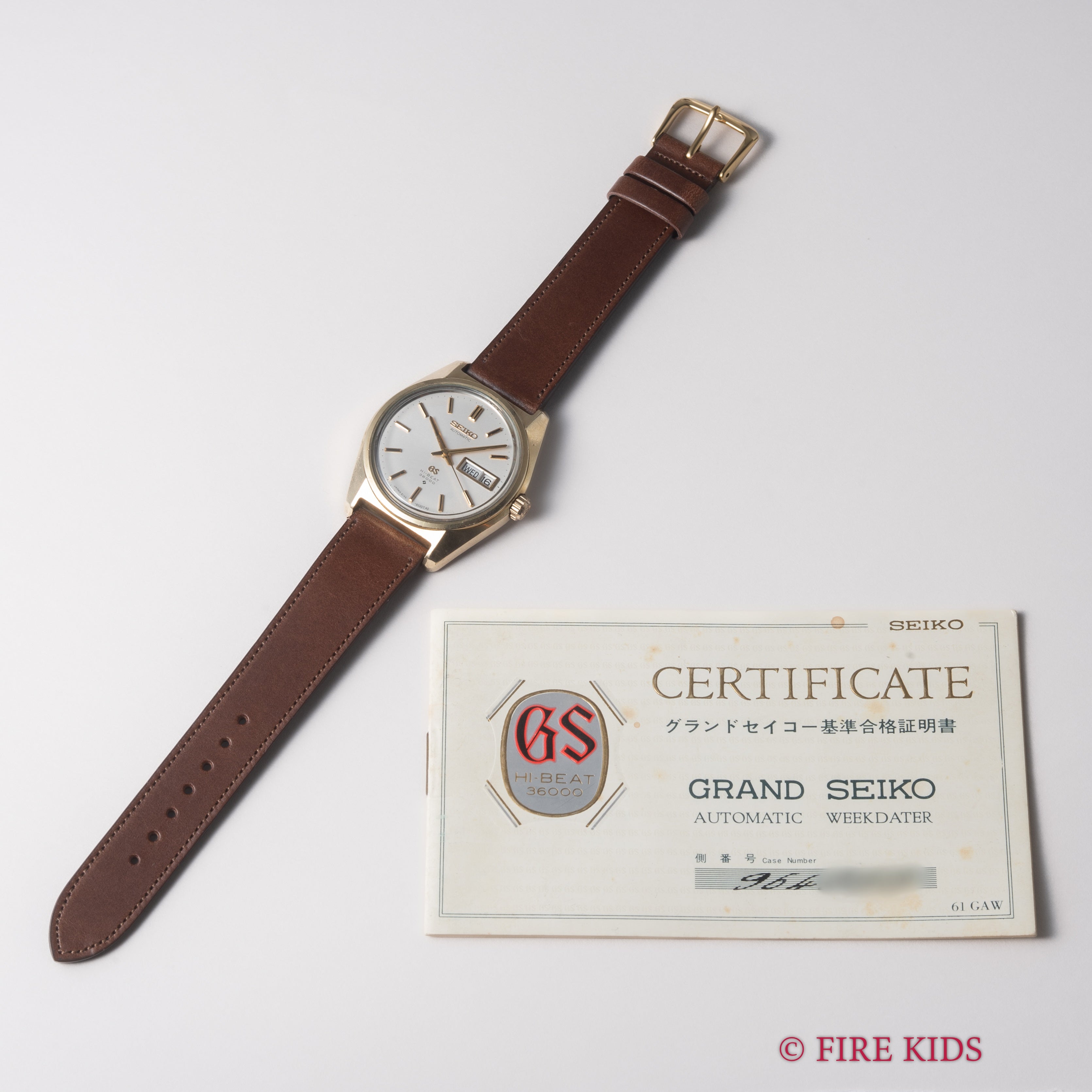 グランドセイコー 1969年製 Ref.6145-8000 CAPゴールド 36000振動 61GS 証明書付き