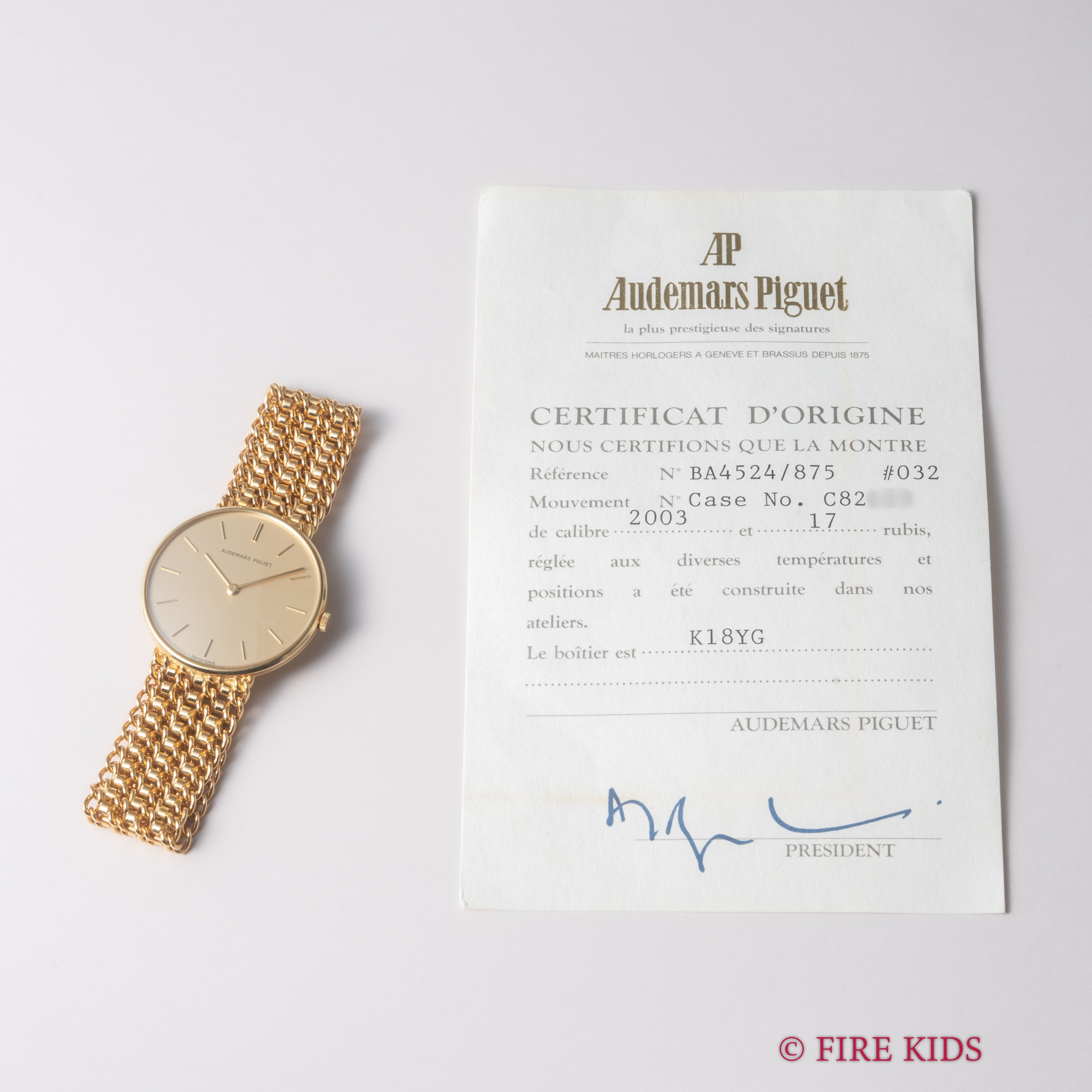 SAGAフォクスビンテージカシミヤ最終お値下げ 165020548.jpg?cmsp_timestamp=