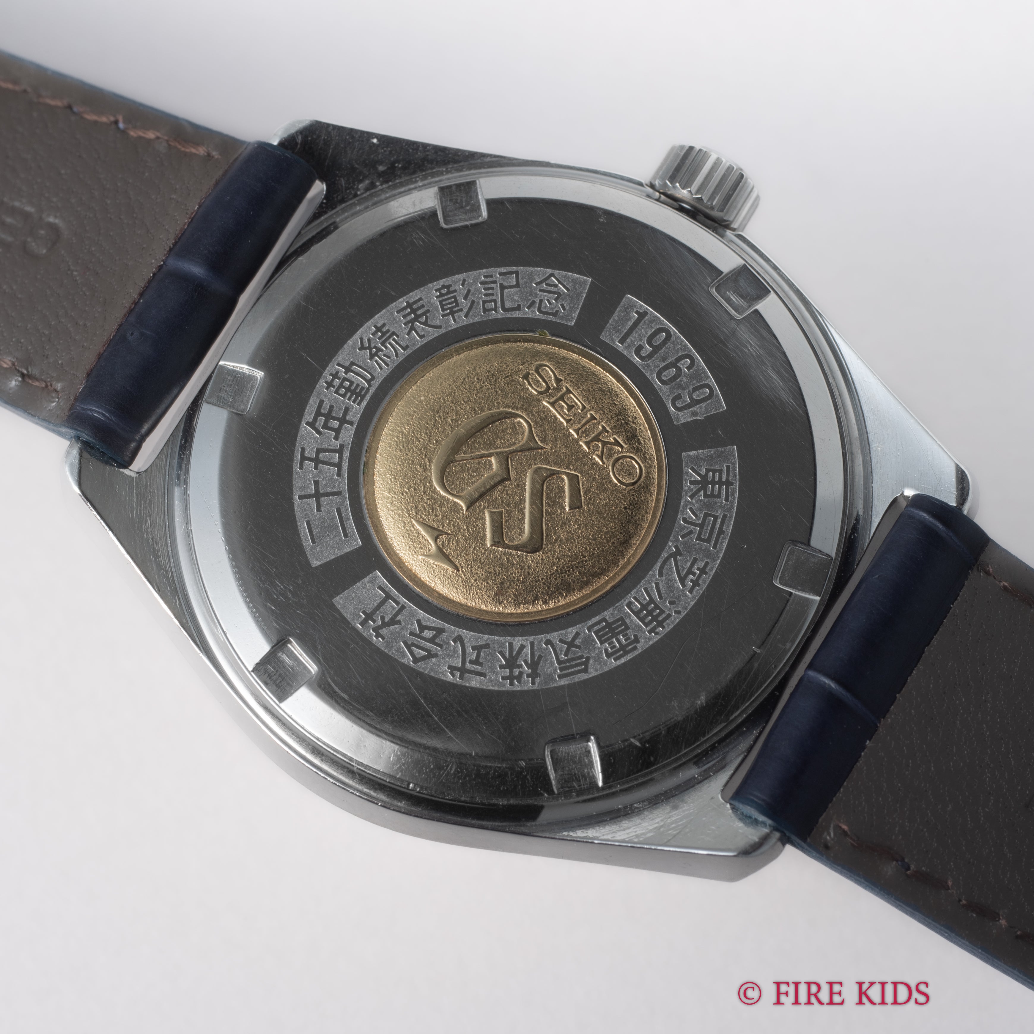 グランドセイコー 45GS 東京芝浦電気株式会社 25年勤続 1969年製 Ref.4522-8000 手巻き10振動