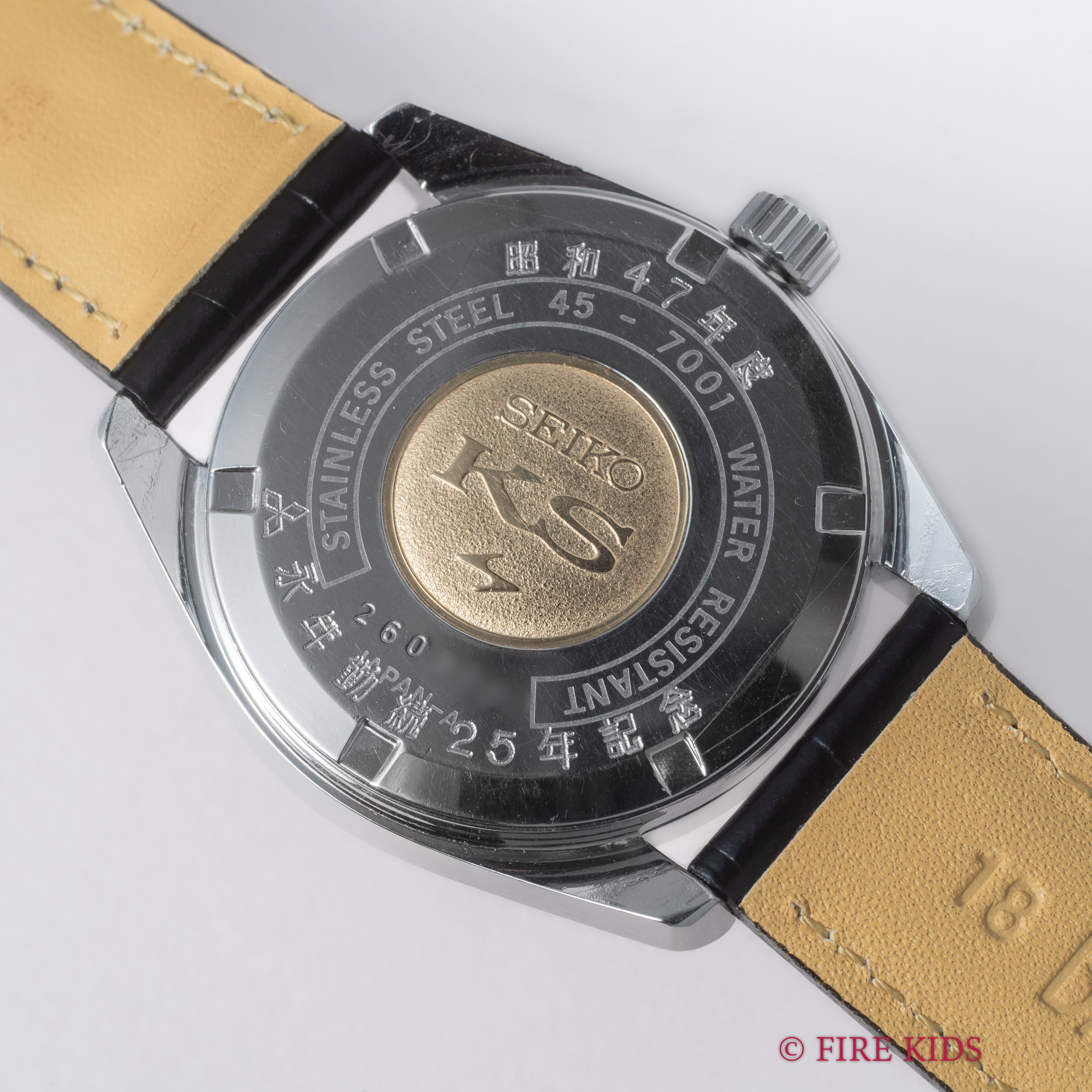 キングセイコー 1972年製 Ref.45-7001 10振動手巻き 45KSノンデイト 裏蓋刻印 スケルトン裏蓋付き