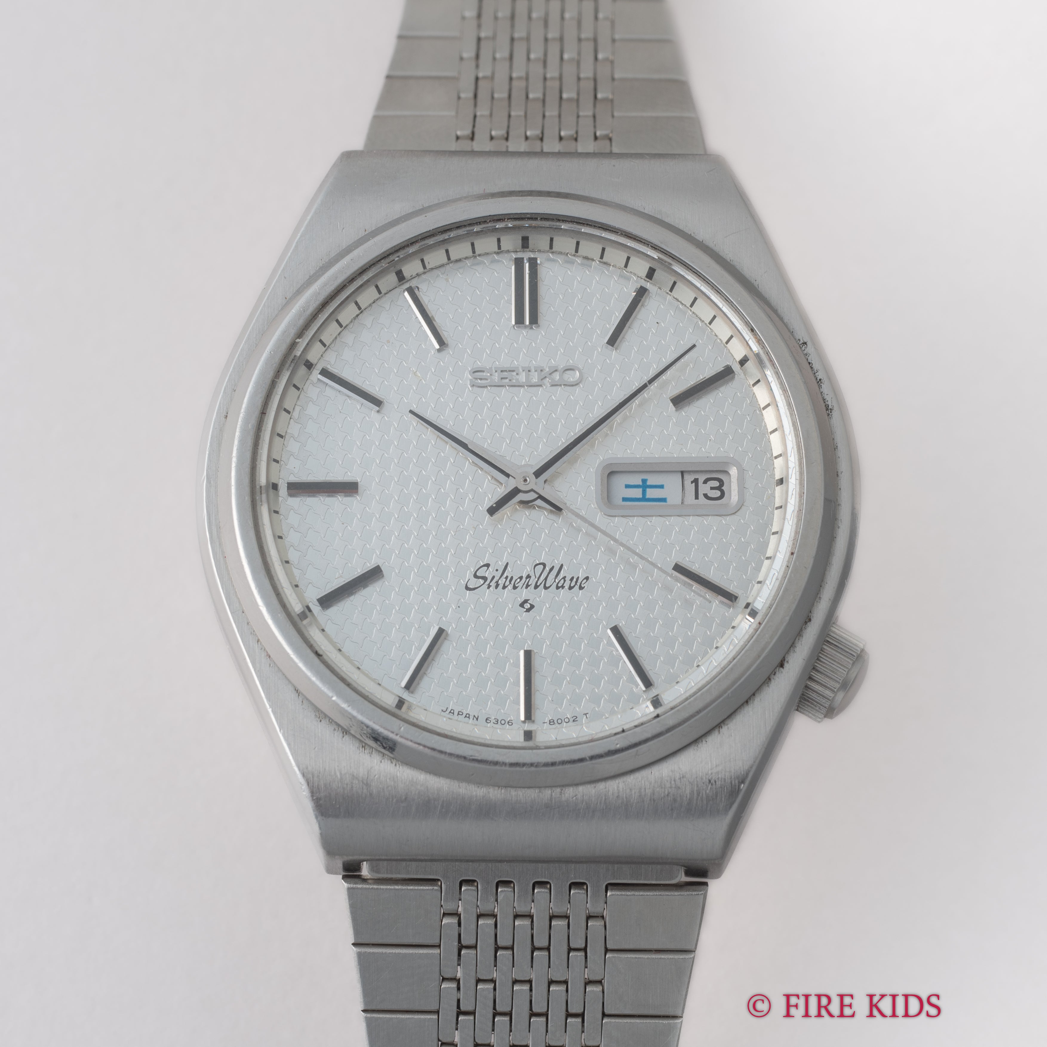 セイコー シルバーウェーブ 1977年製 Ref.6306-8000 シルバーダイヤル 純正ブレス