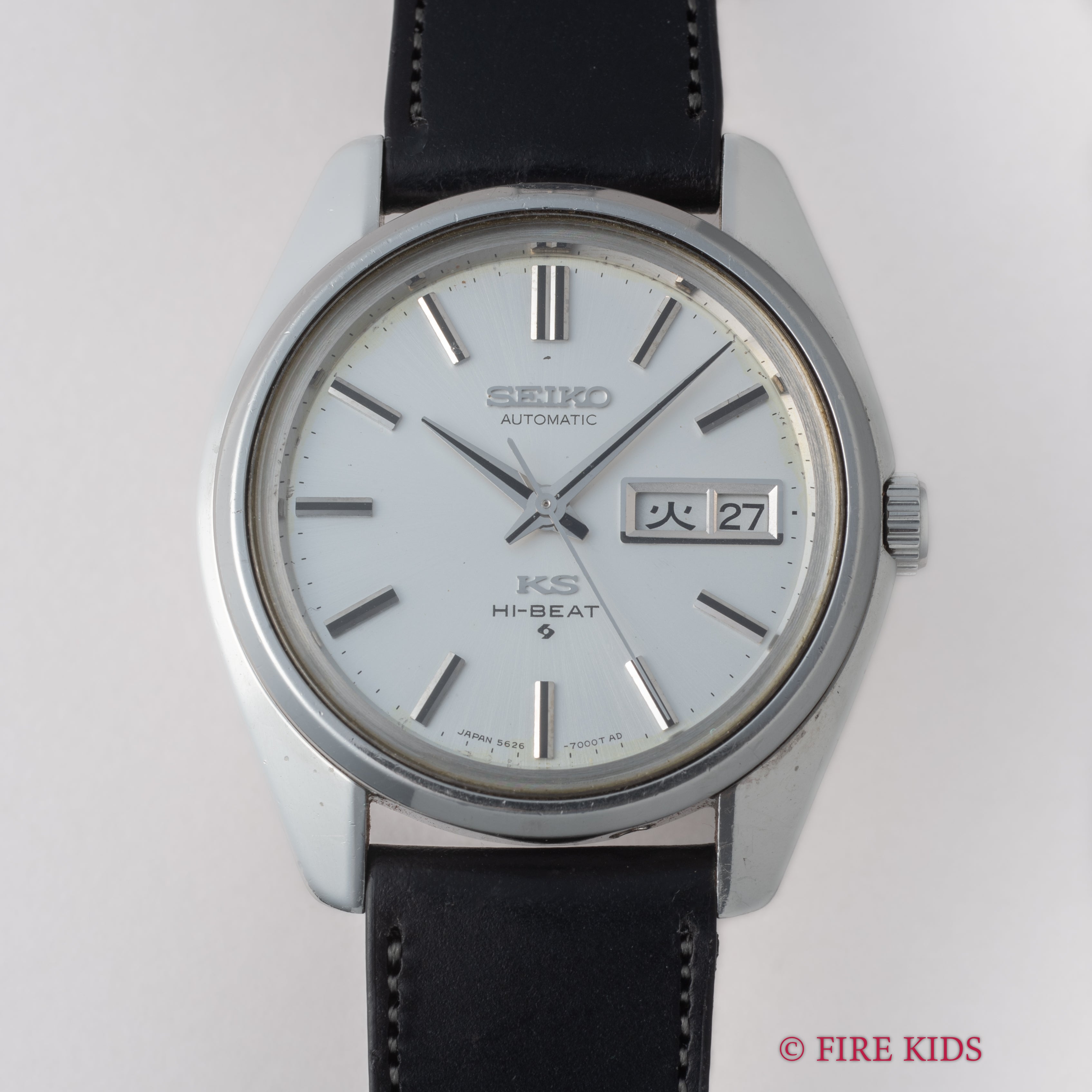 キングセイコー 1969年製 Ref.5626-7000 56KS ハイビート(8振動)自動巻き