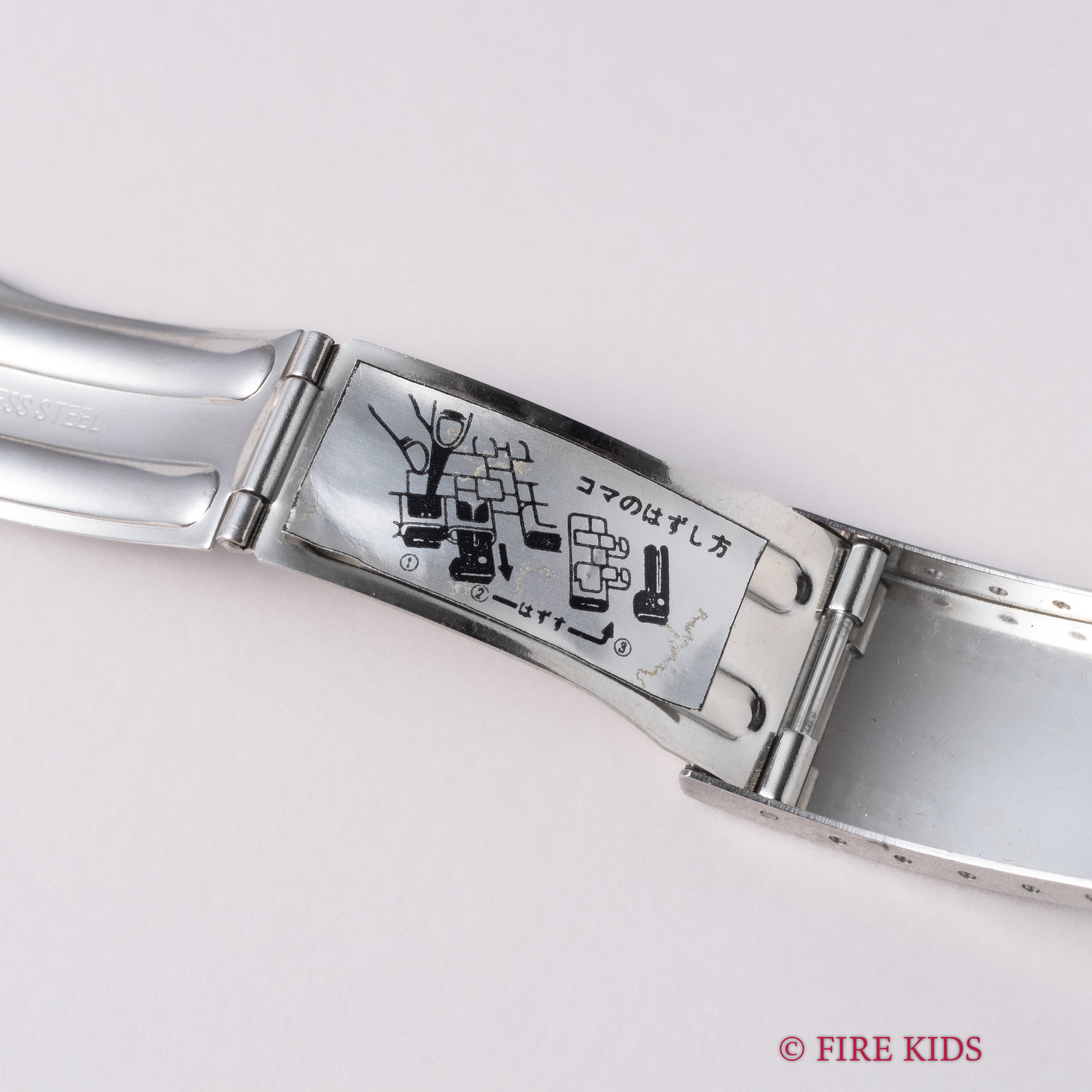 セイコー 5スポーツ 1970年製 Ref.6106-8560 純正ブレス タグ付き 自動巻き