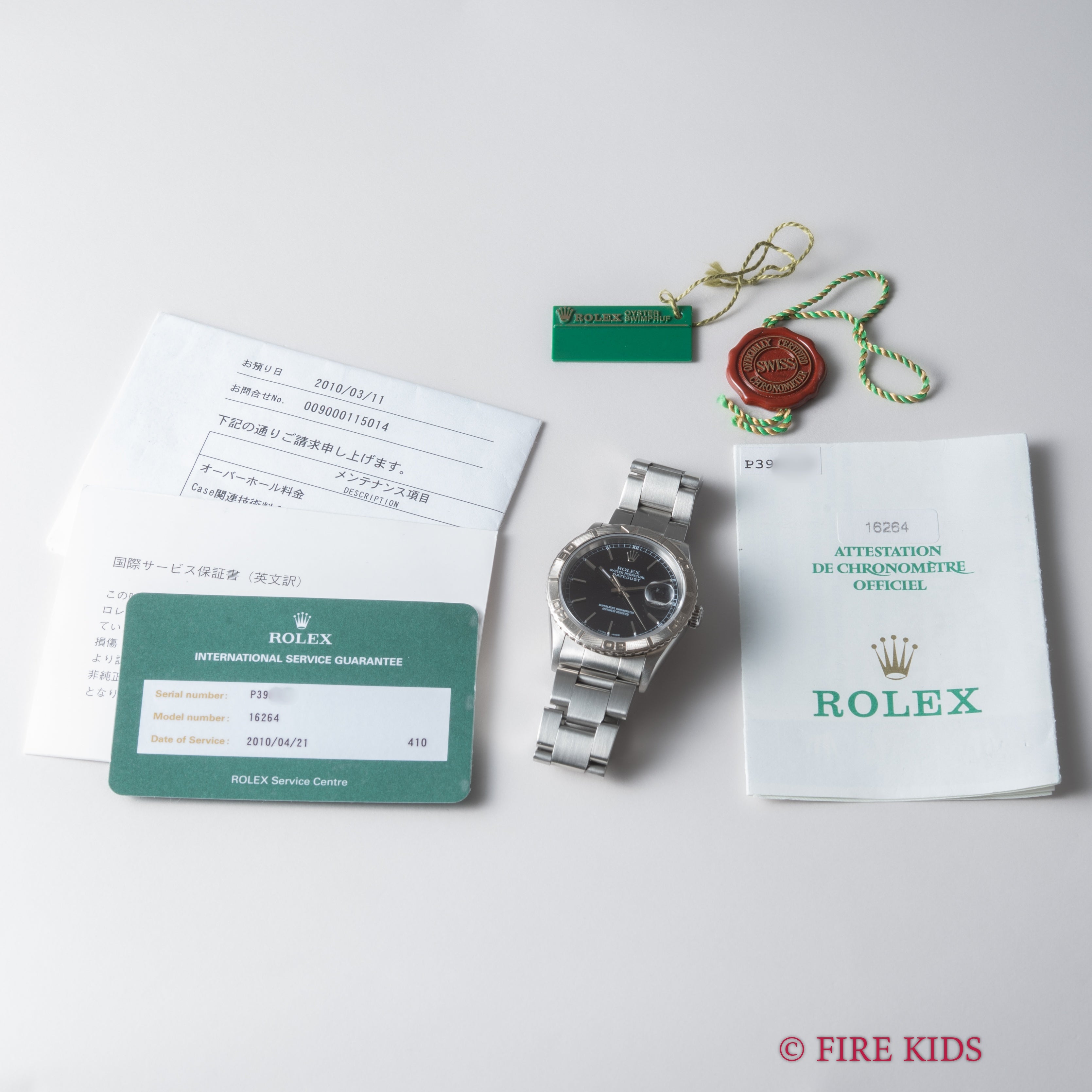 ロレックス サンダーバード 2000年製 Ref.16264 デイトジャスト ブラックダイヤル  ギャランティー 修理明細付