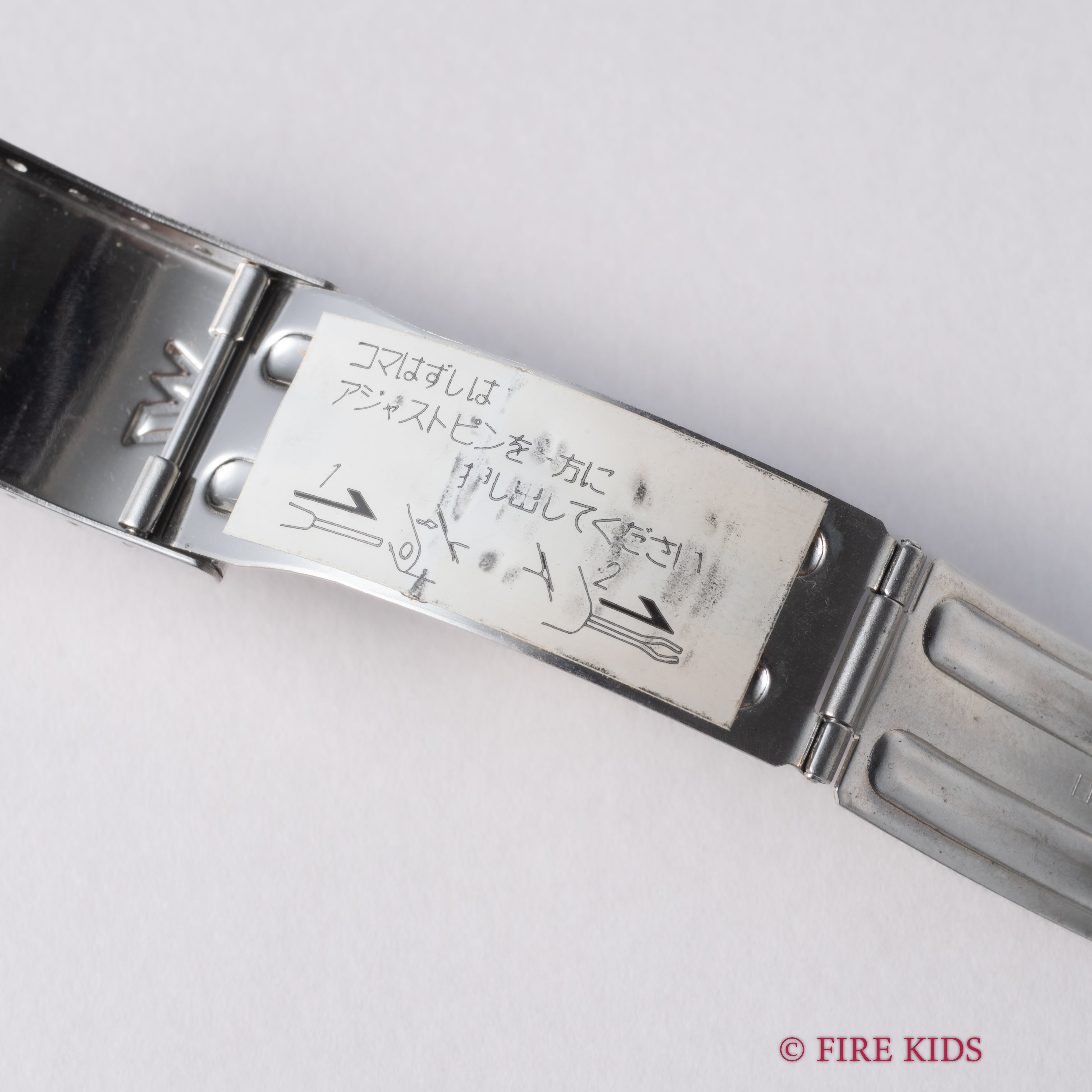 セイコー ロードマチック スクエアケース Ref.5606-5160 タグ付き ブルーダイヤル 純正ブレス タグ付き