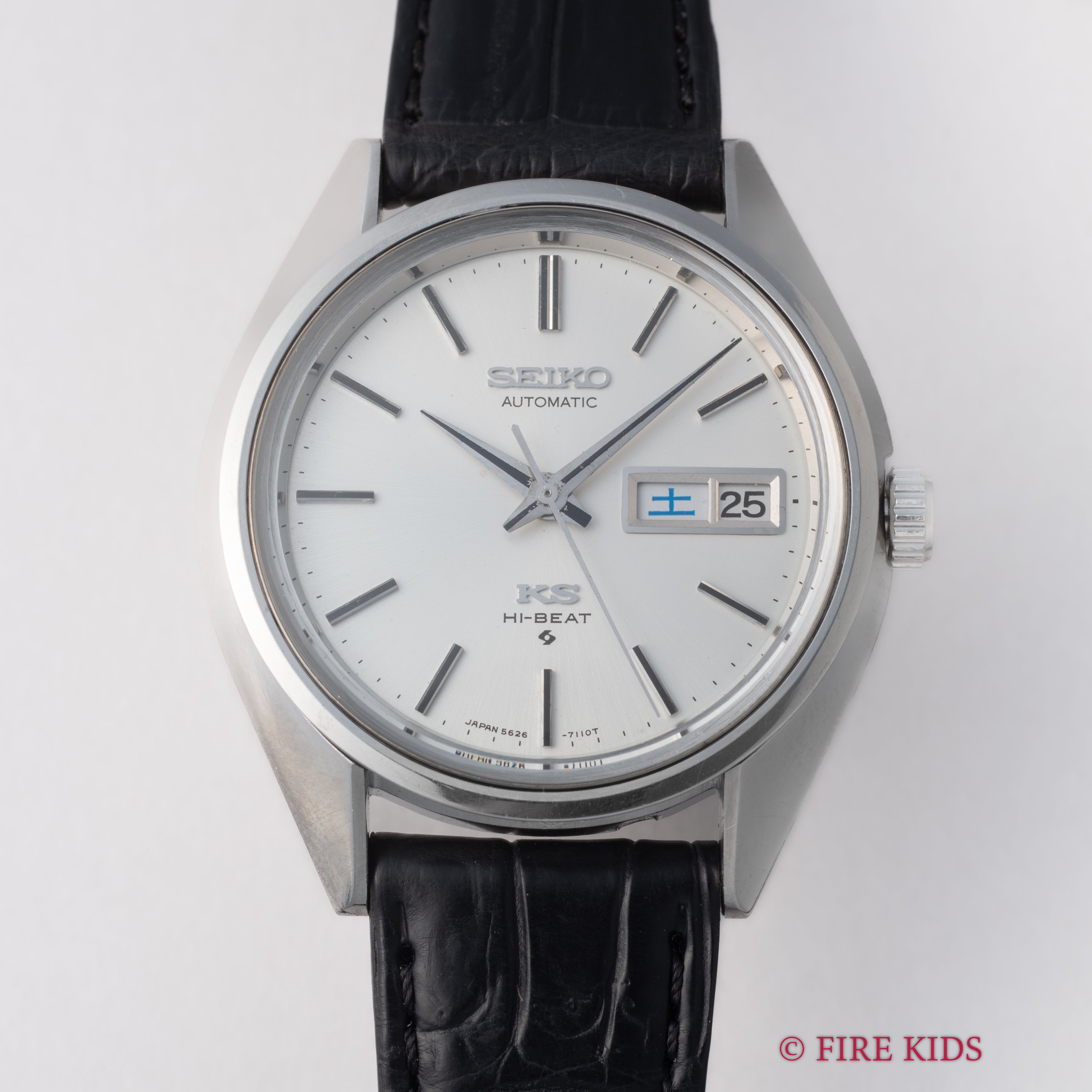 キングセイコー 1971年製 Ref.5626-7110 56KS ハイビート自動巻き デイデイト