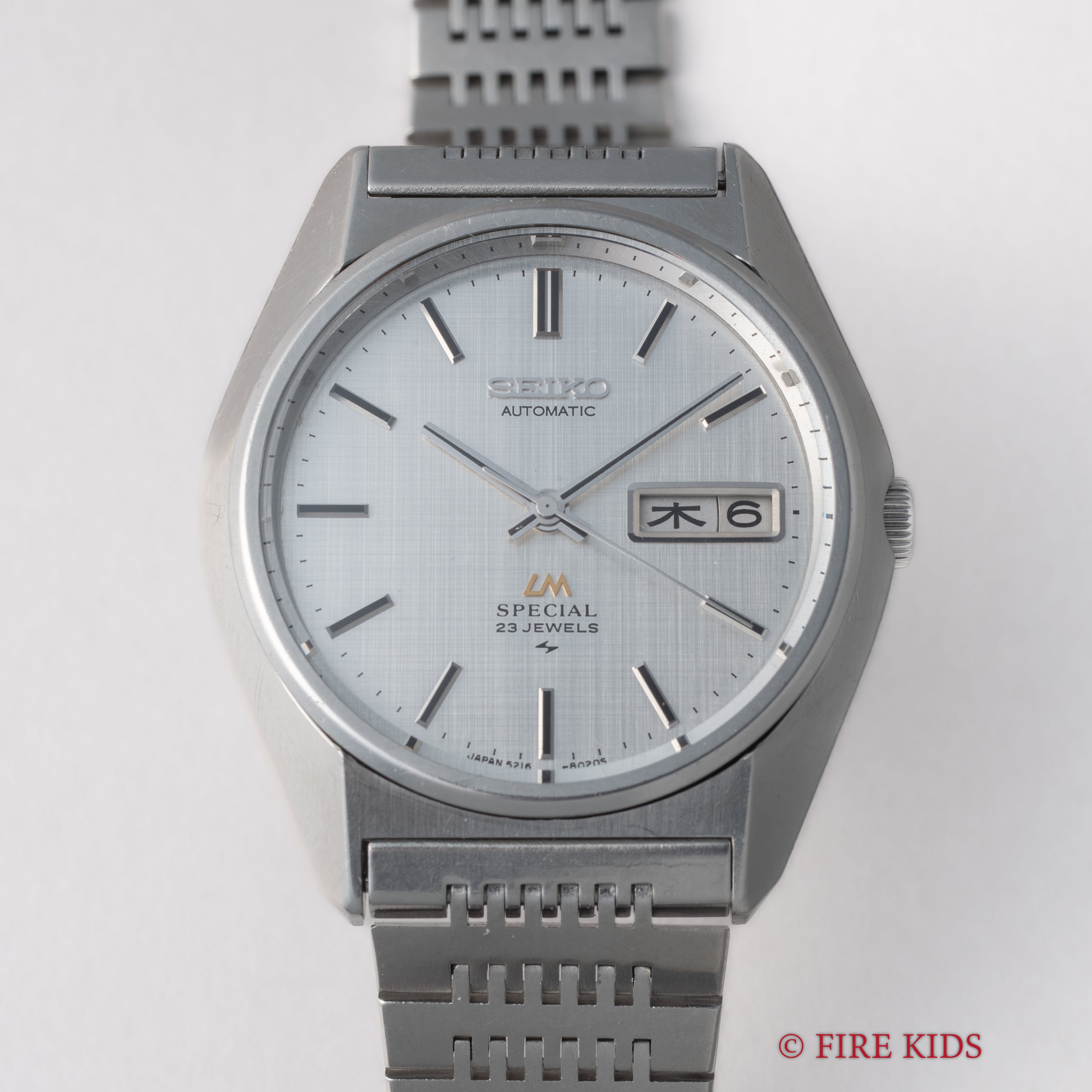 セイコー ロードマチック スペシャル 1976年製 Ref.5216-8020 シルバーリネンダイヤル 純正ブレス