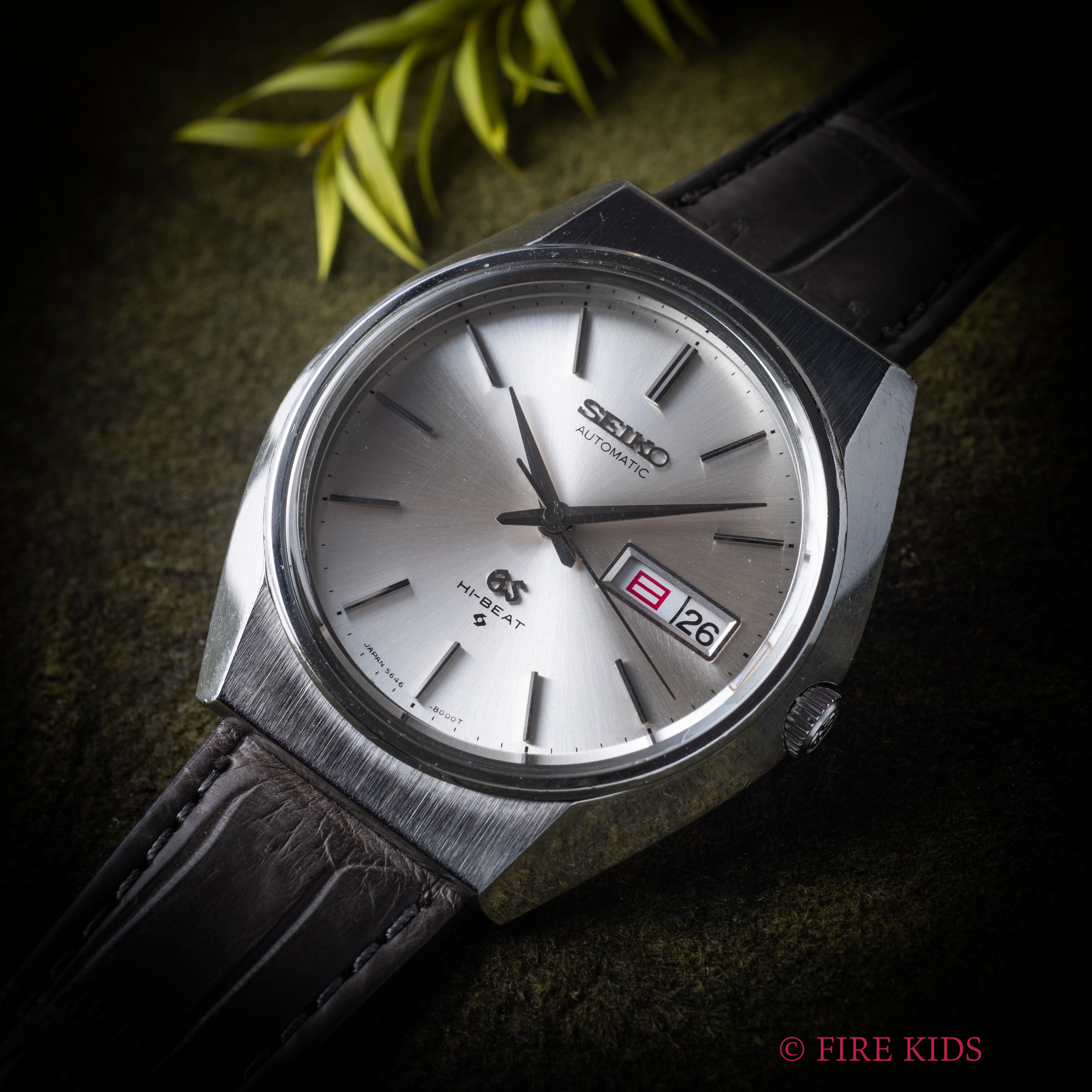 グランドセイコー 1972年製 ハイビート自動巻 56GS 5646‐8000 デイデイト