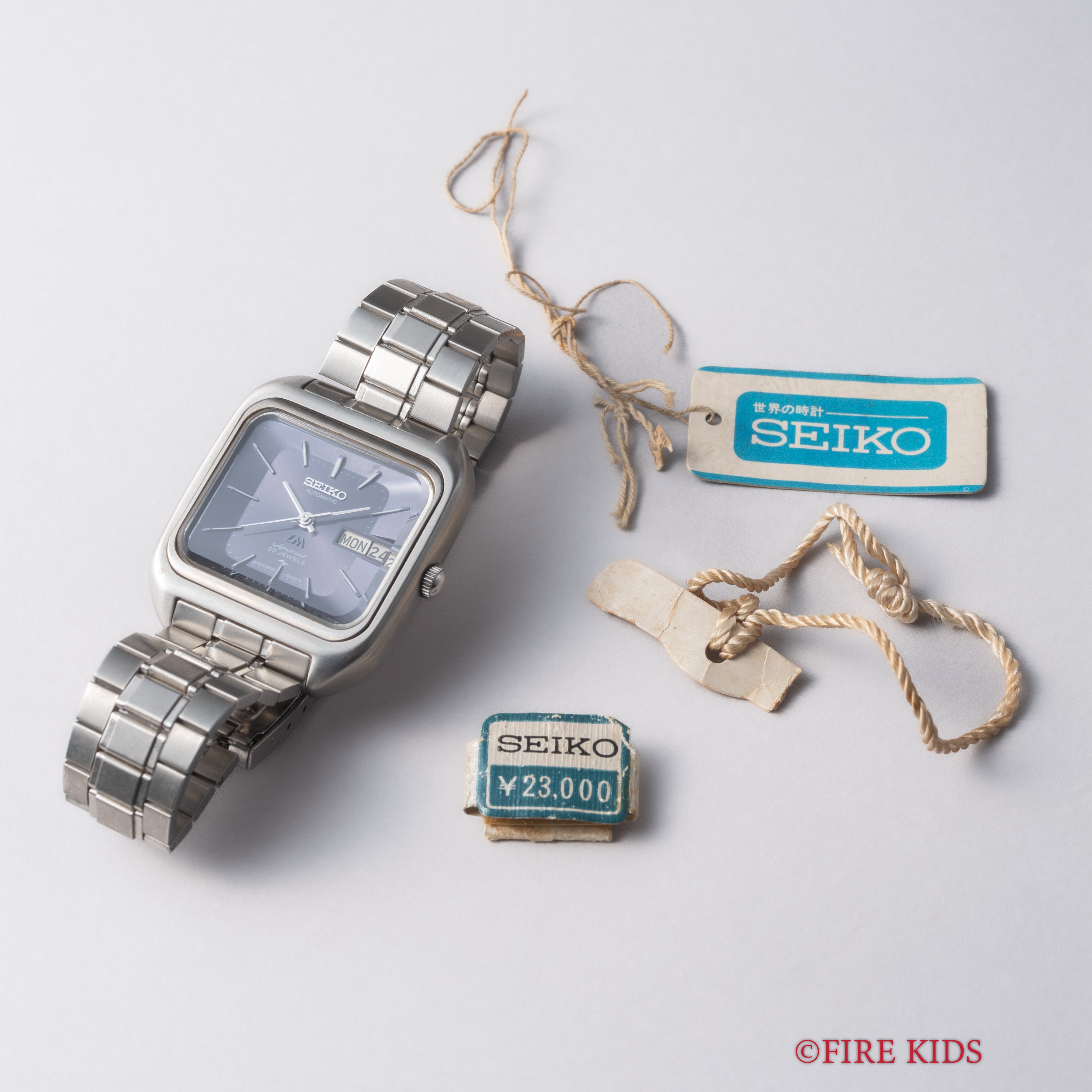 セイコー ロードマチックスペシャル 1971年製 スクエアケース パープルダイアル Ref.5206-5030 純正ブレス付き